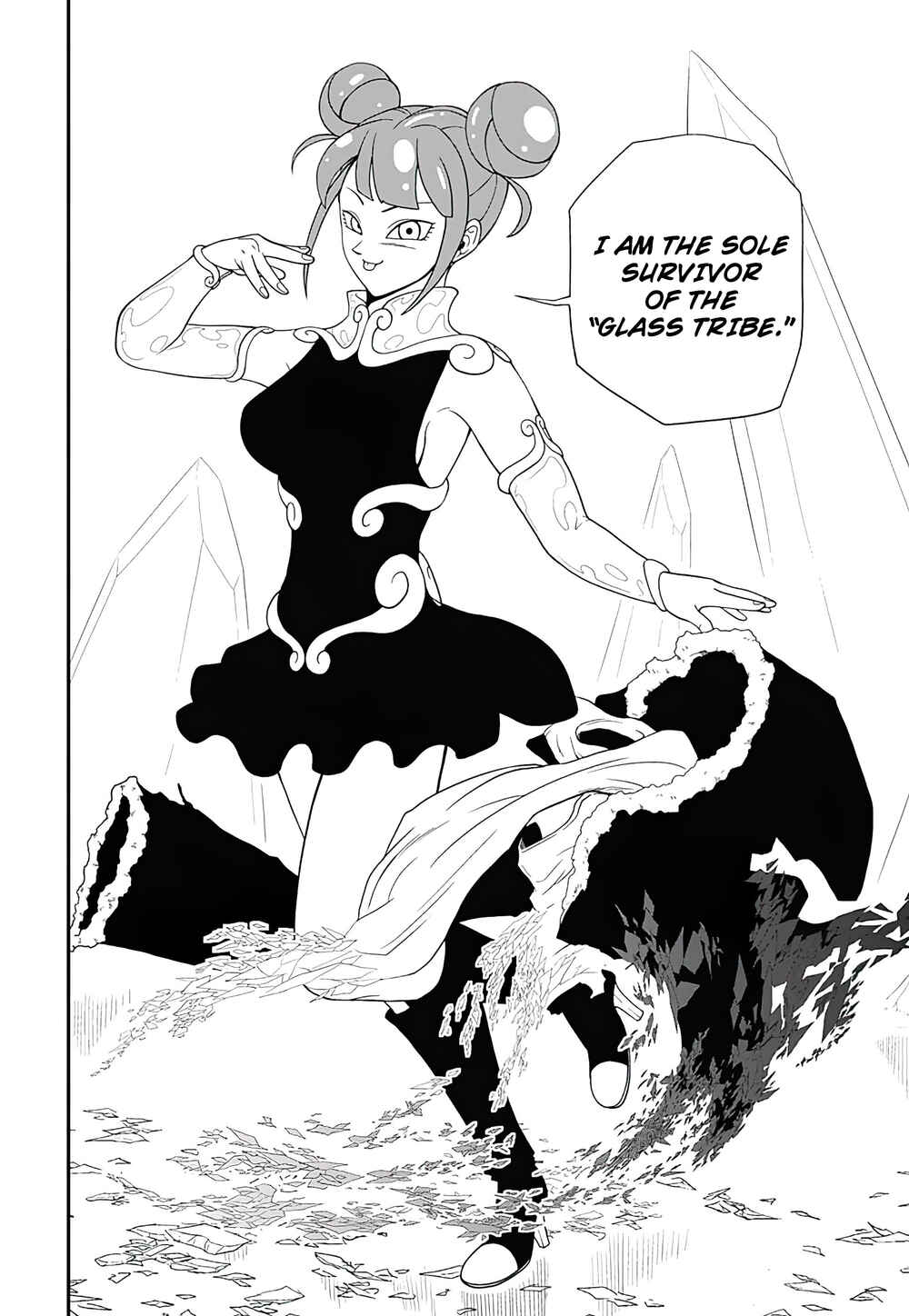 Page 11 Chapter 6 Super Dragon Ball Heroes: Ultra God Mission!!!!