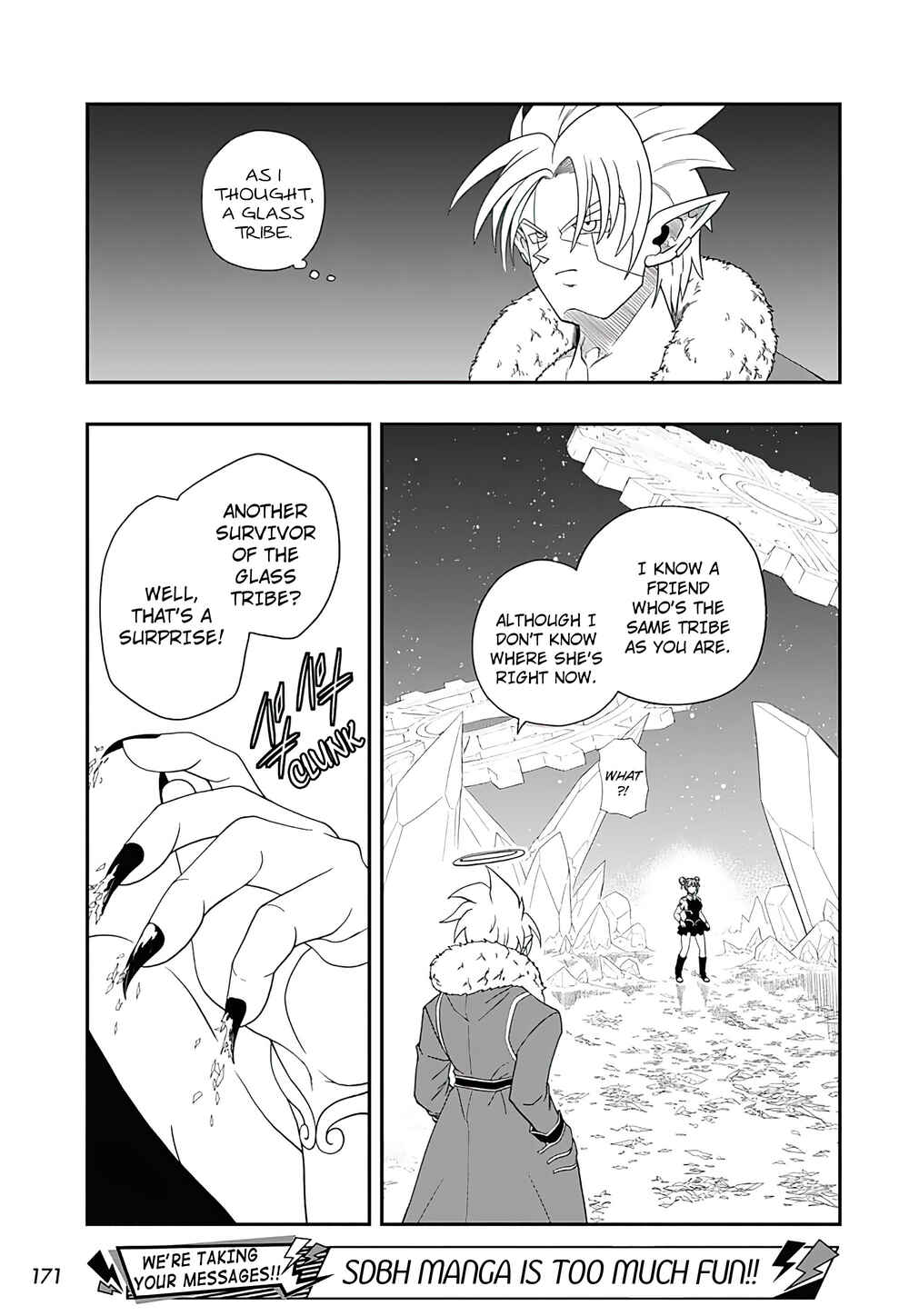 Page 12 Chapter 6 Super Dragon Ball Heroes: Ultra God Mission!!!!