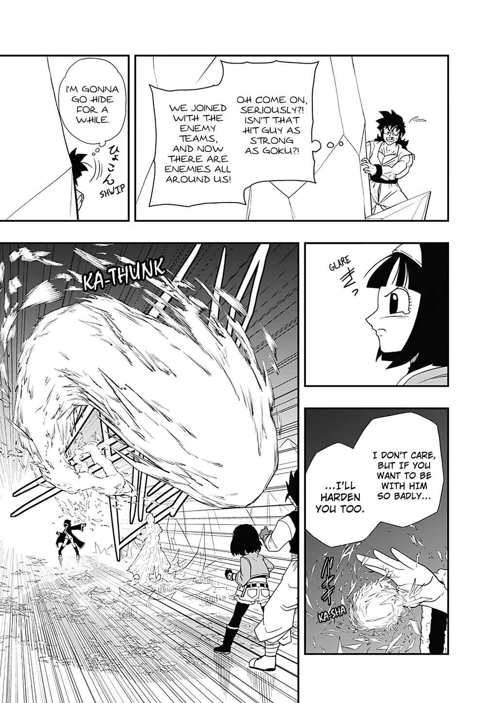 Page 8 Chapter 6 Super Dragon Ball Heroes: Ultra God Mission!!!!