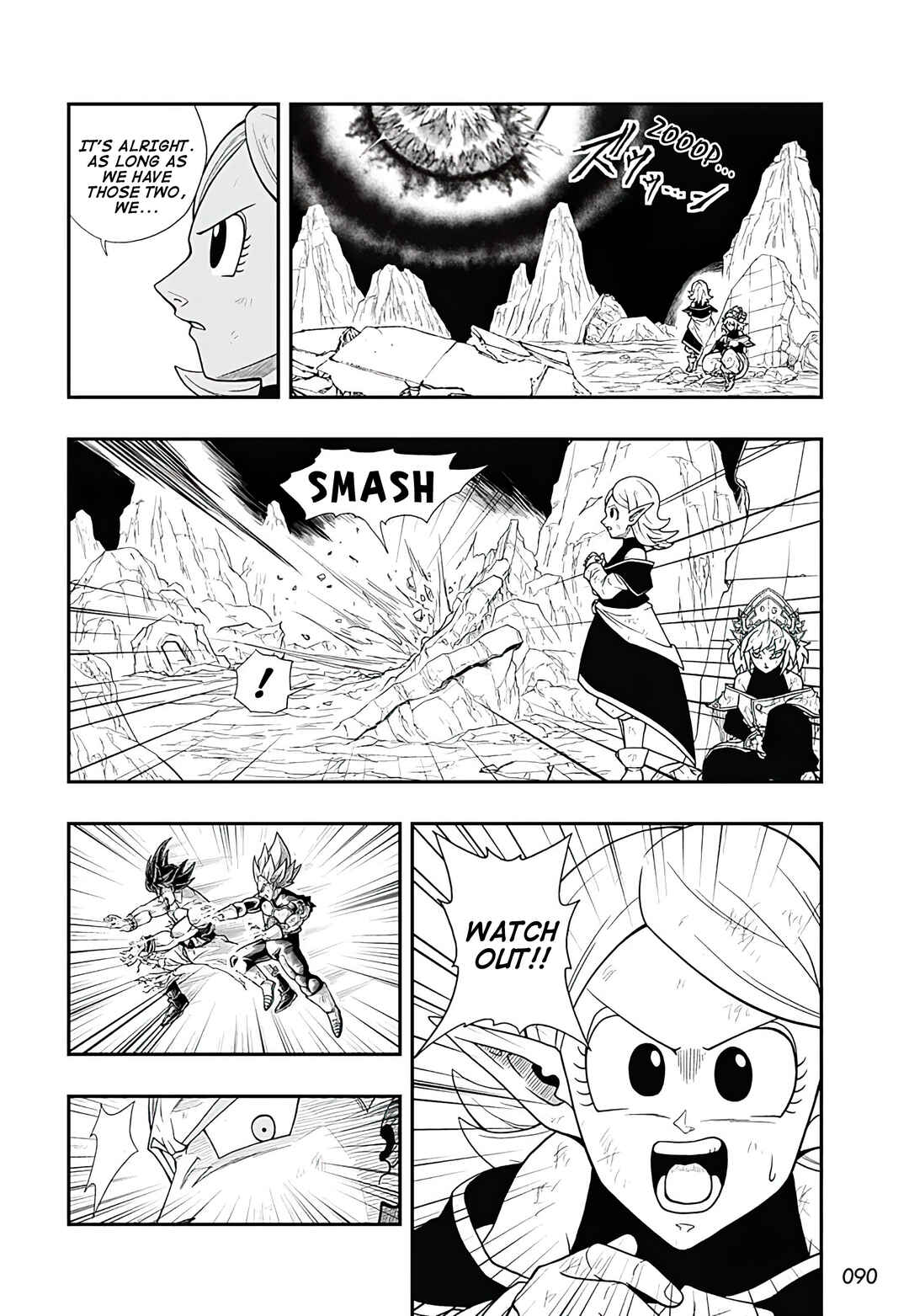 Page 12 Chapter 18 Super Dragon Ball Heroes: Ultra God Mission!!!!