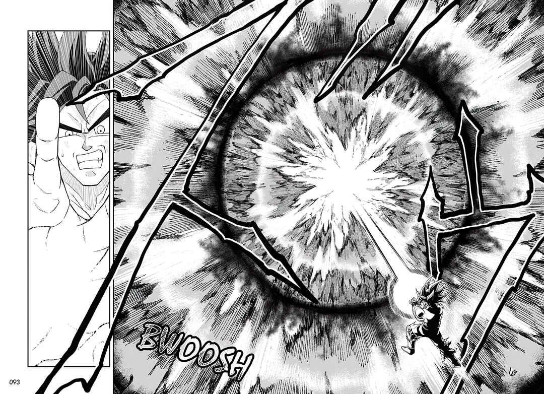 Page 14 Chapter 18 Super Dragon Ball Heroes: Ultra God Mission!!!!