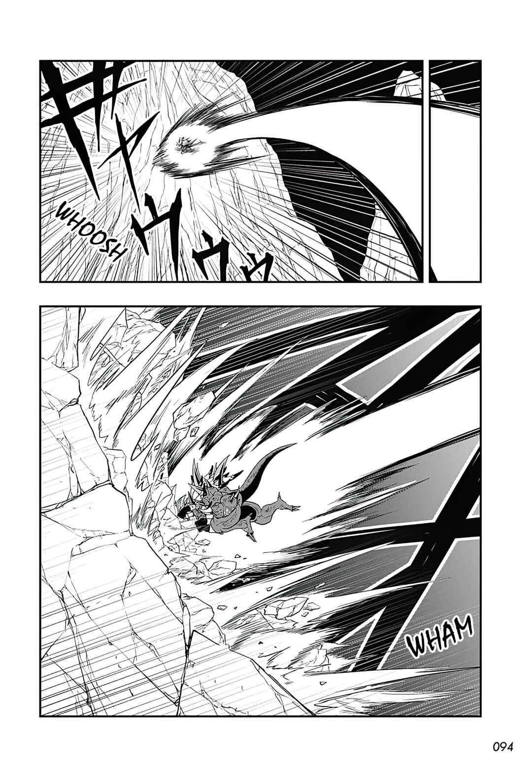 Page 15 Chapter 18 Super Dragon Ball Heroes: Ultra God Mission!!!!