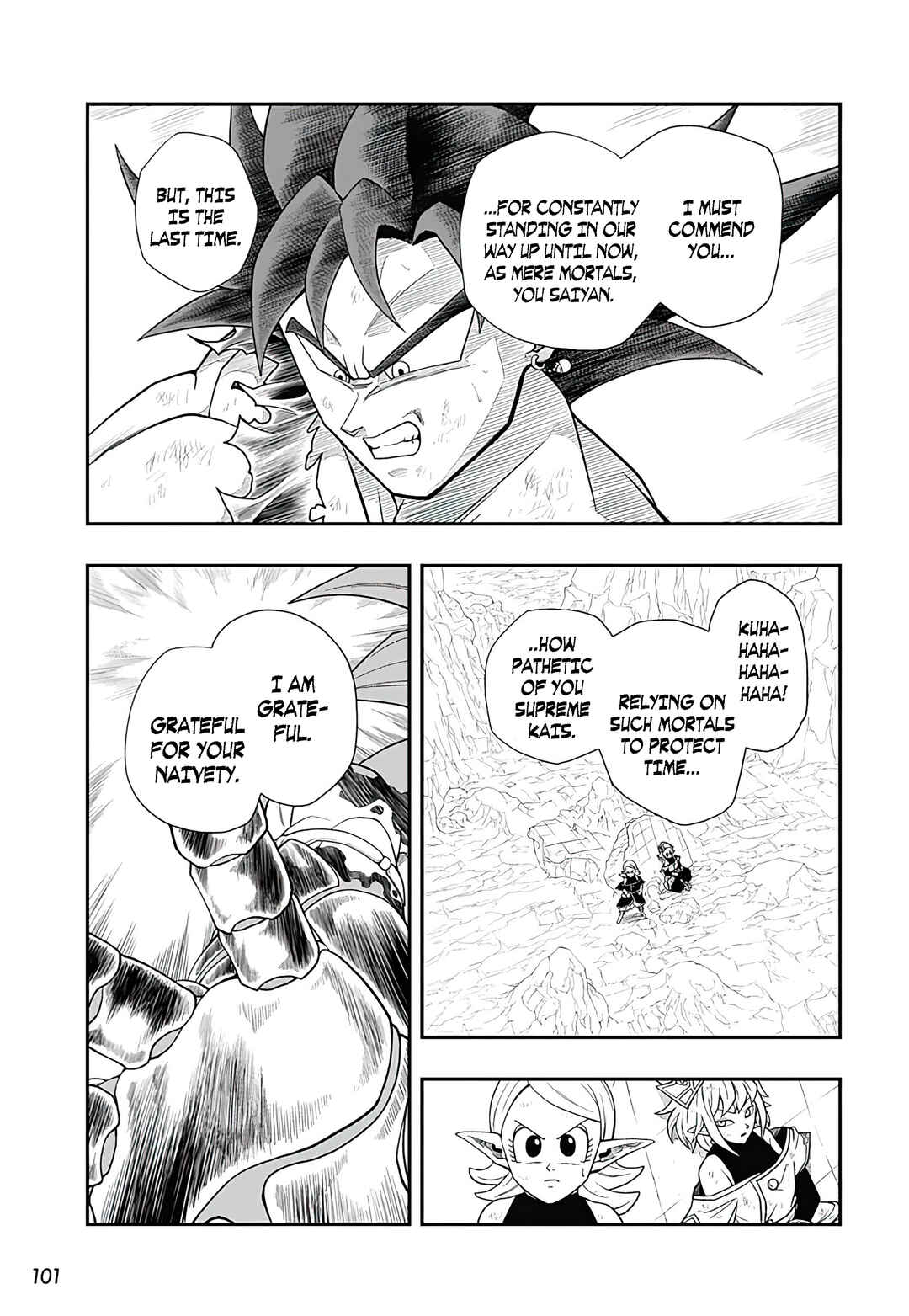 Page 21 Chapter 18 Super Dragon Ball Heroes: Ultra God Mission!!!!