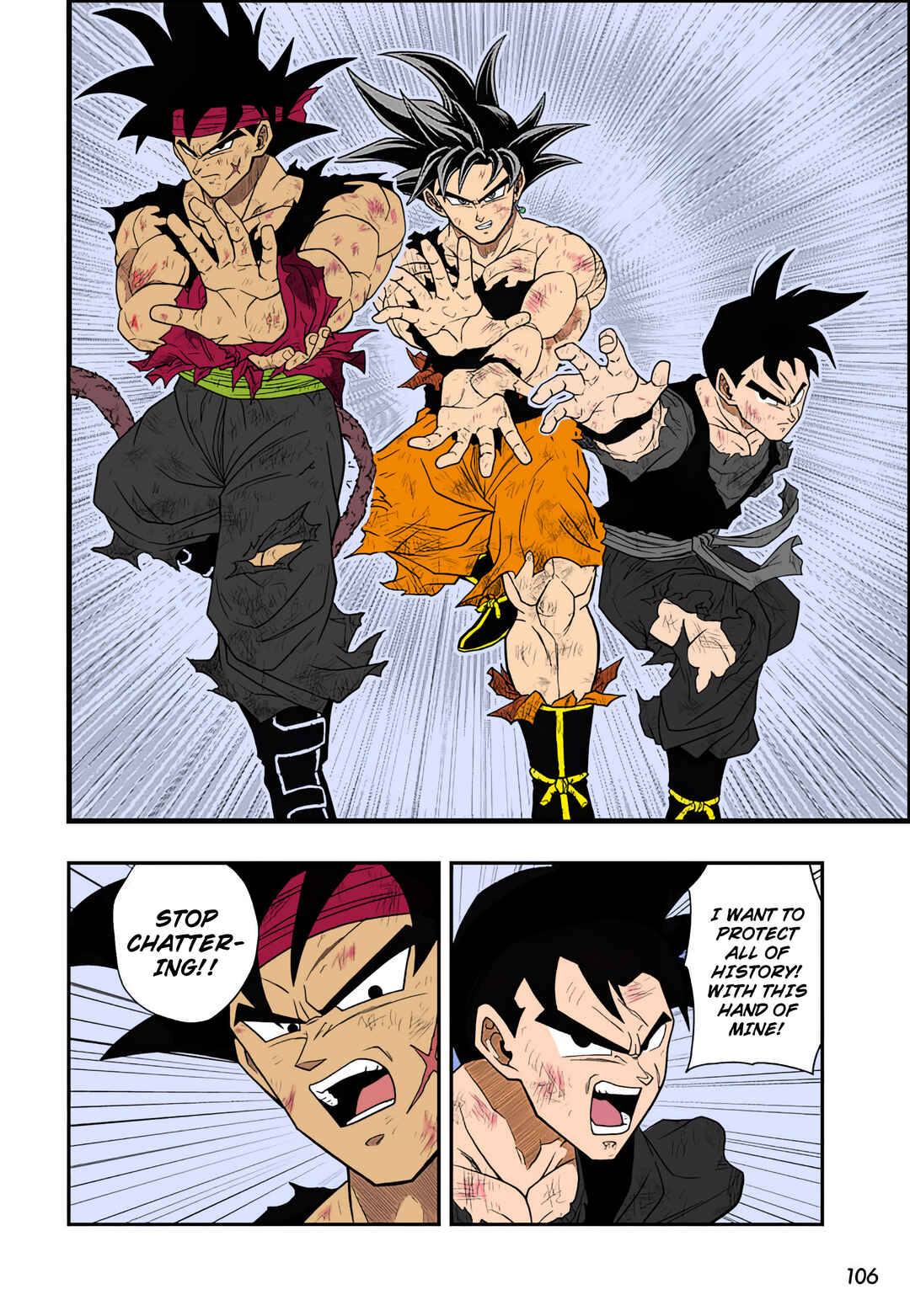 Page 27 Chapter 18 Super Dragon Ball Heroes: Ultra God Mission!!!!