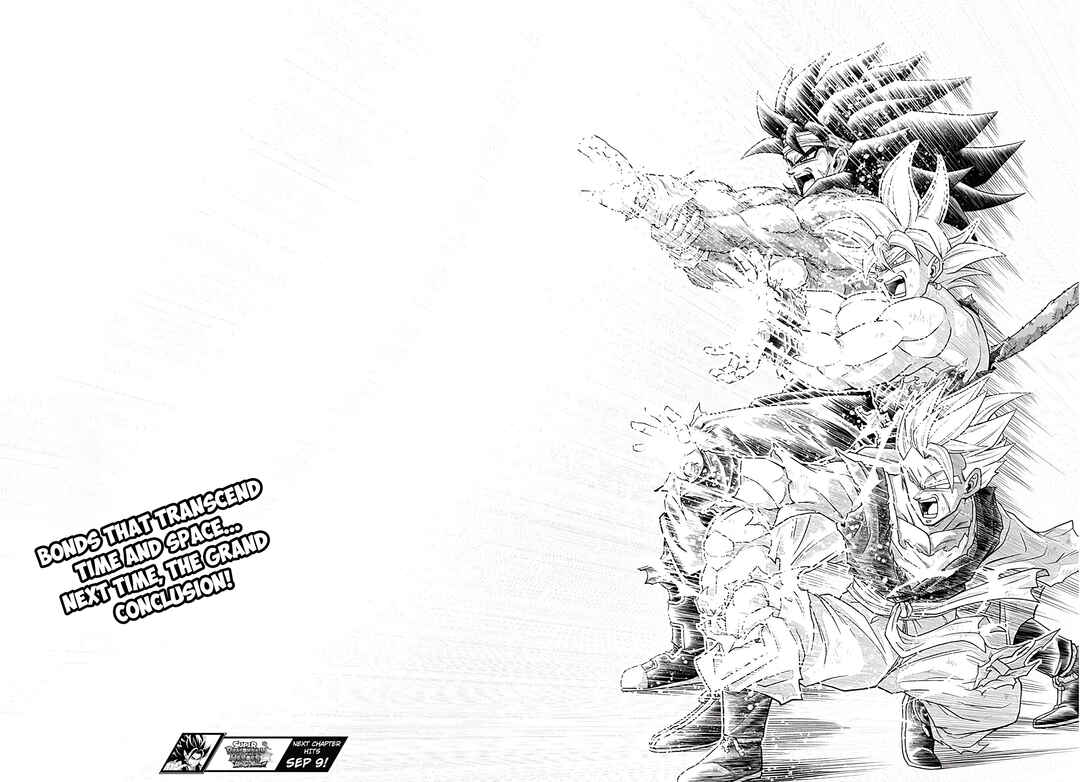 Page 29 Chapter 18 Super Dragon Ball Heroes: Ultra God Mission!!!!