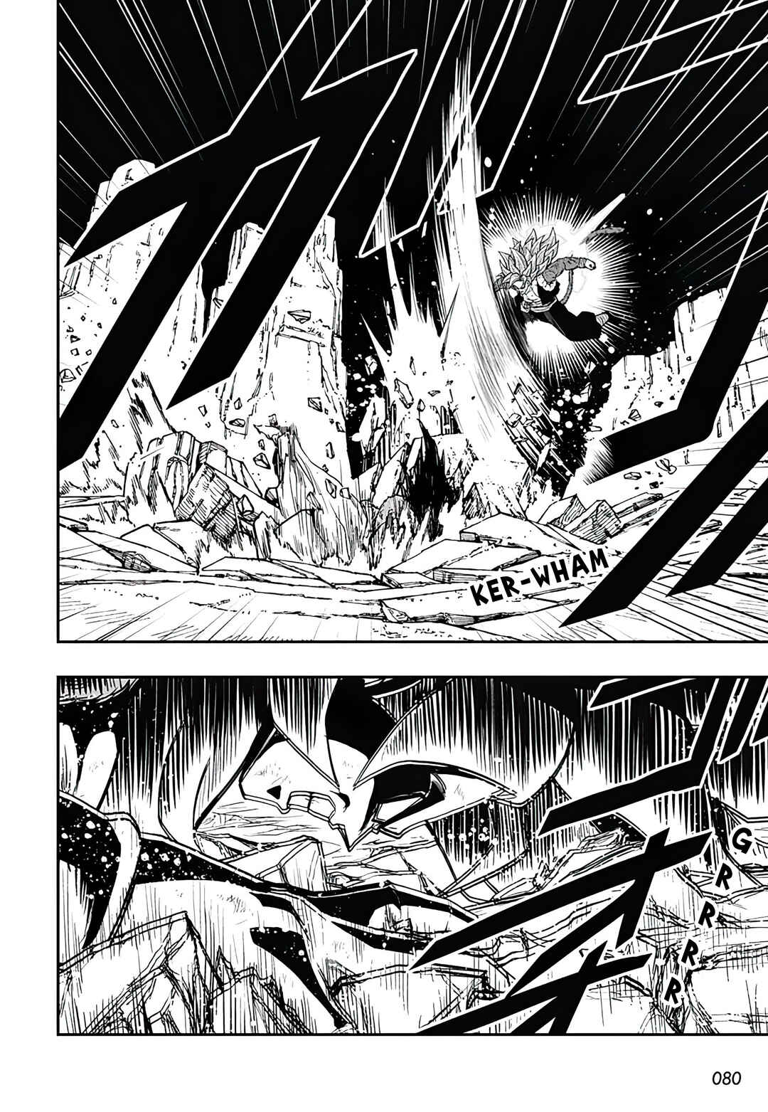 Page 4 Chapter 18 Super Dragon Ball Heroes: Ultra God Mission!!!!