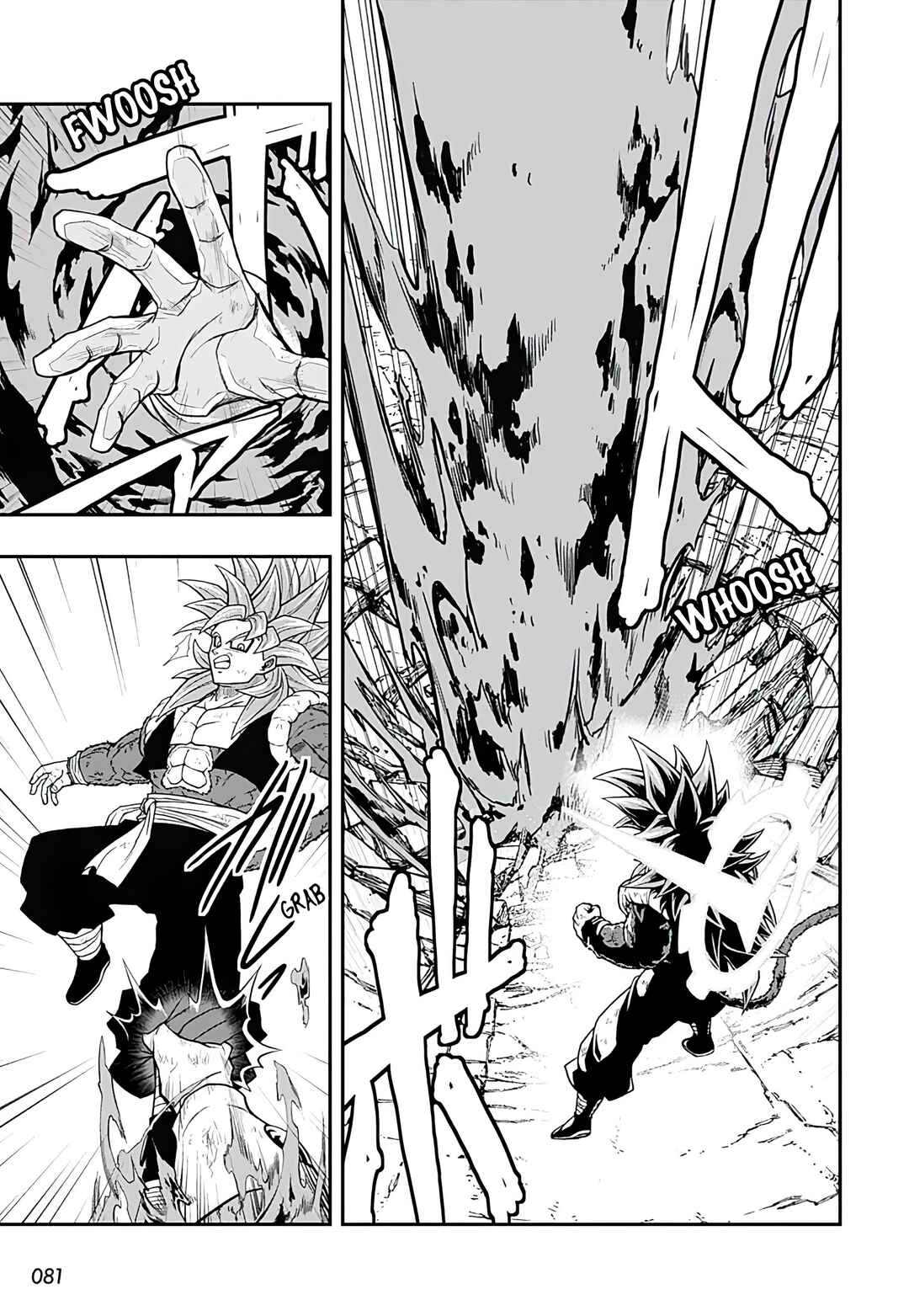 Page 5 Chapter 18 Super Dragon Ball Heroes: Ultra God Mission!!!!