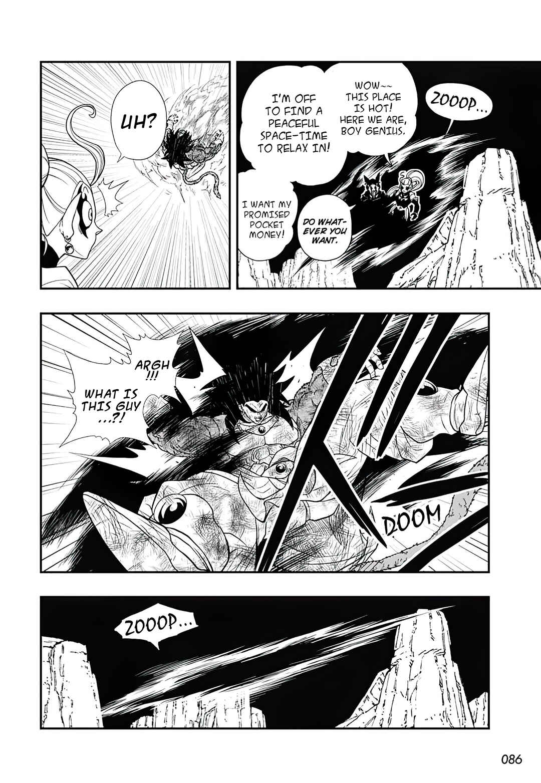 Page 8 Chapter 18 Super Dragon Ball Heroes: Ultra God Mission!!!!