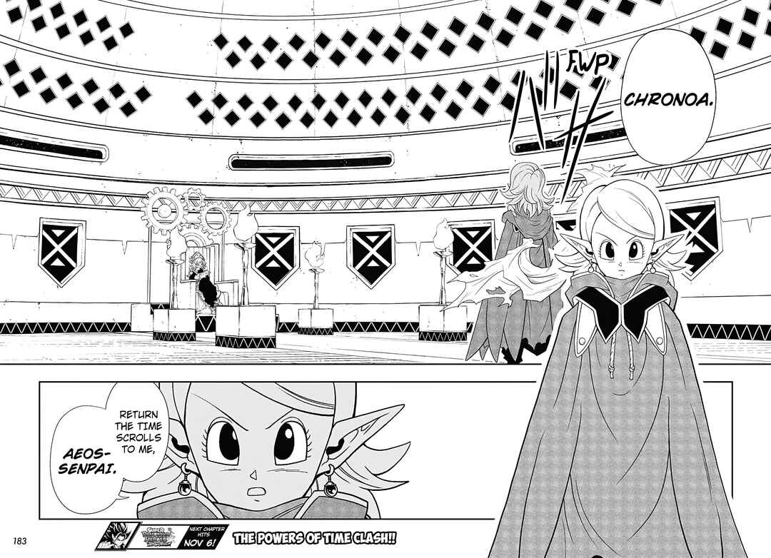 Page 29 Chapter 8 Super Dragon Ball Heroes: Ultra God Mission!!!!