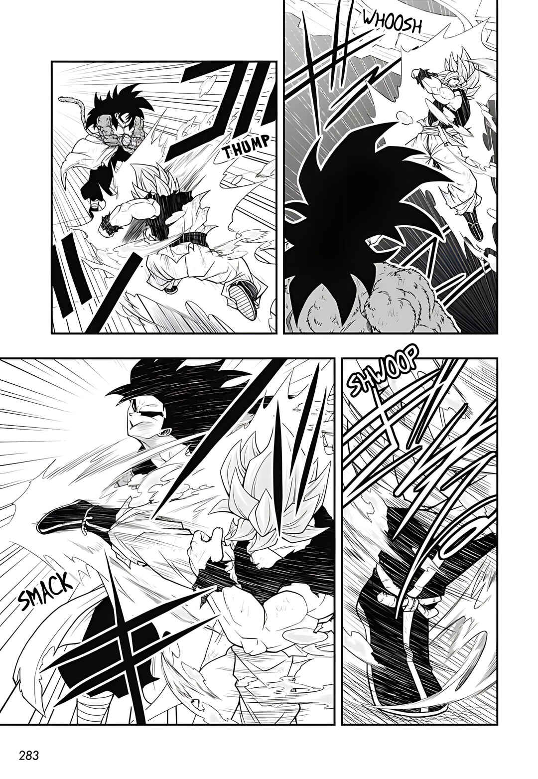 Page 14 Chapter 20 Super Dragon Ball Heroes: Ultra God Mission!!!!
