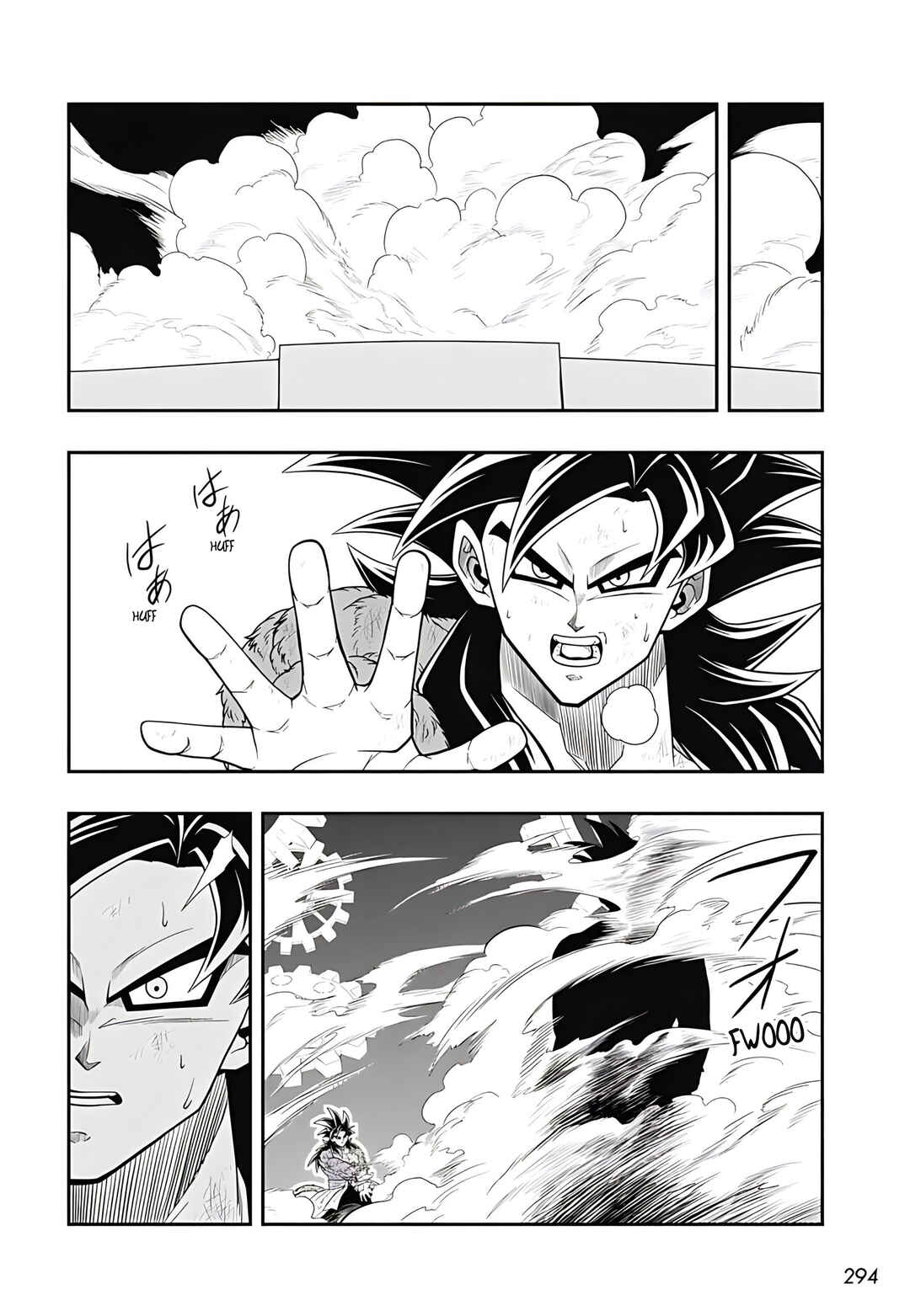 Page 22 Chapter 20 Super Dragon Ball Heroes: Ultra God Mission!!!!