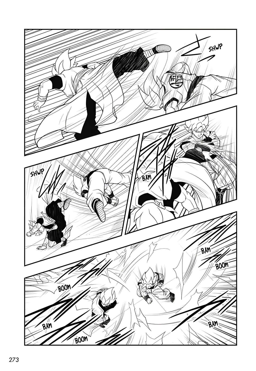 Page 5 Chapter 20 Super Dragon Ball Heroes: Ultra God Mission!!!!