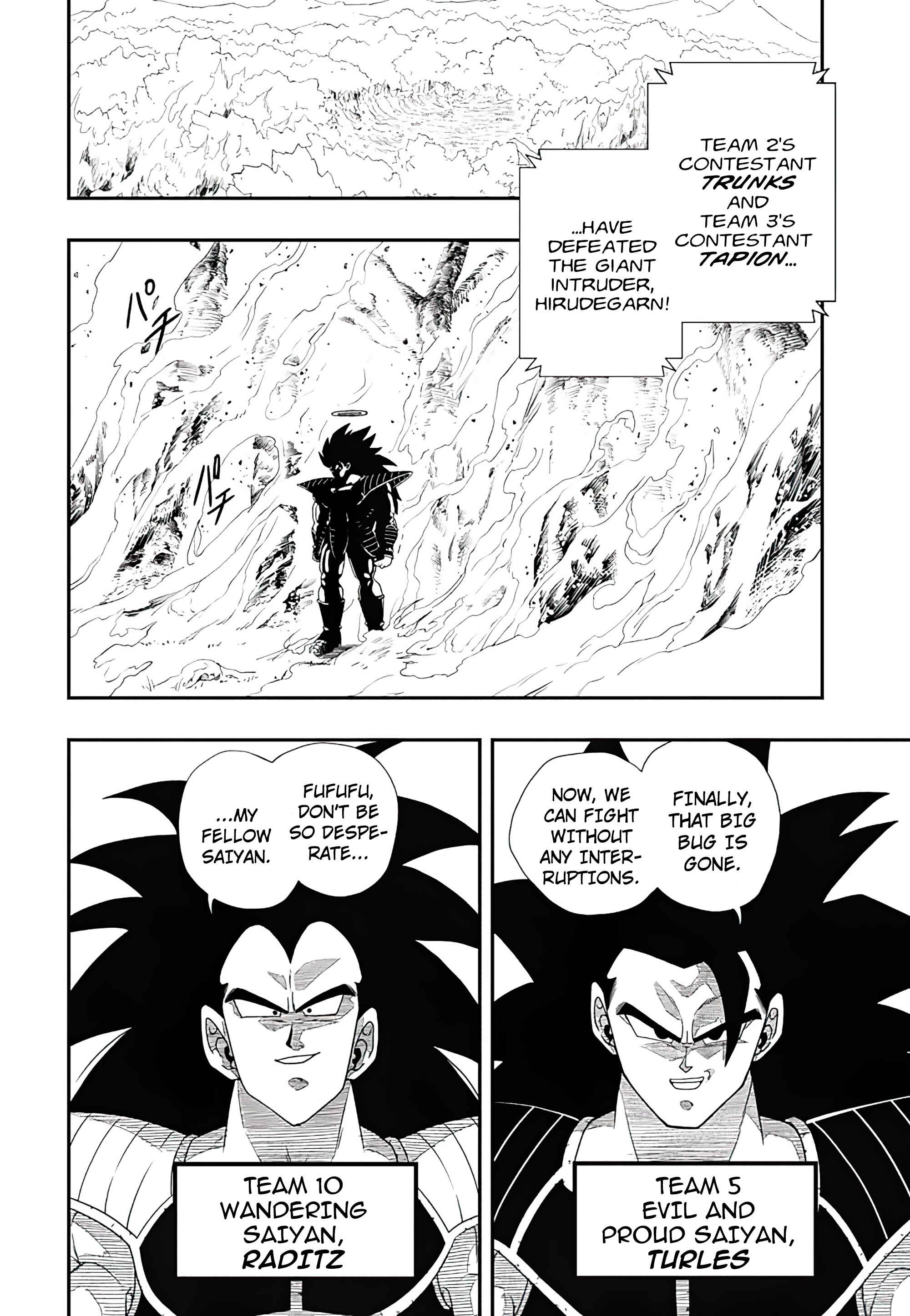 Page 11 Chapter 3 Super Dragon Ball Heroes: Ultra God Mission!!!!