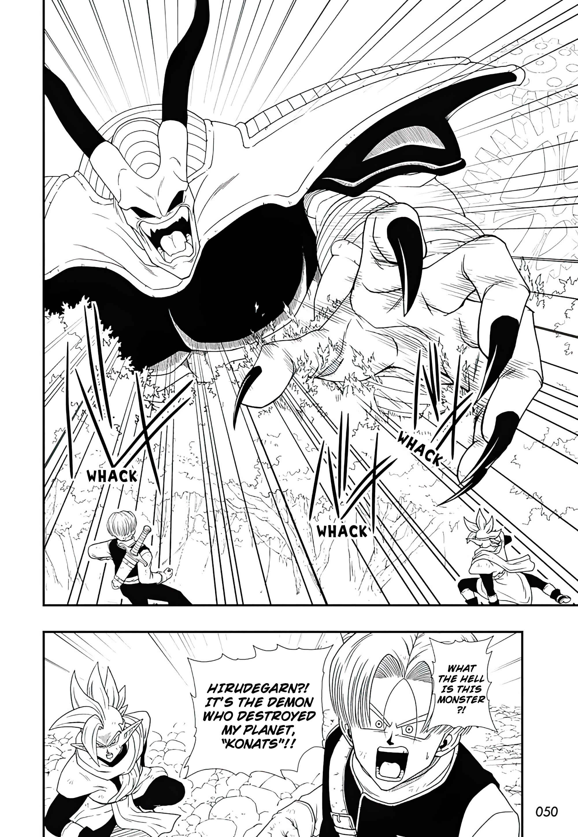 Page 6 Chapter 3 Super Dragon Ball Heroes: Ultra God Mission!!!!