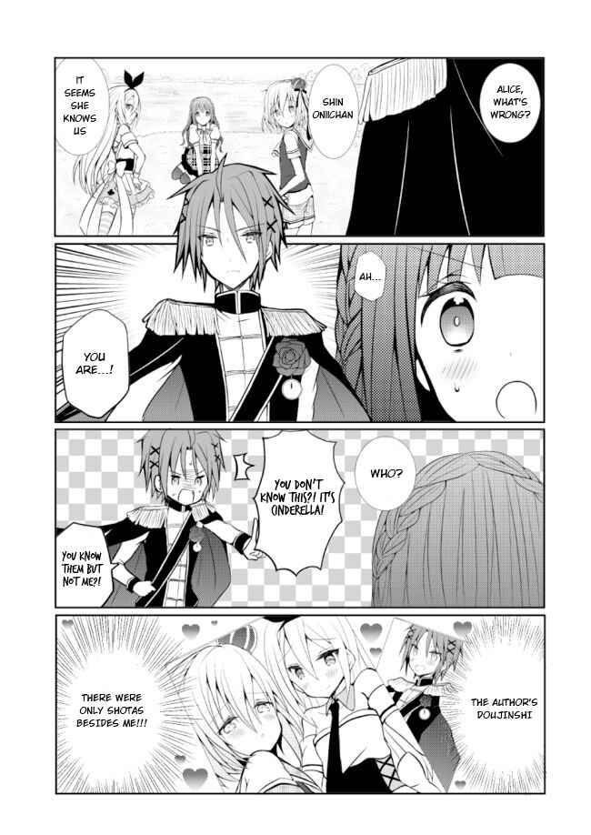 Page 1 Chapter 3 Mob Old Man Has Become the Heroine of an Otome Game