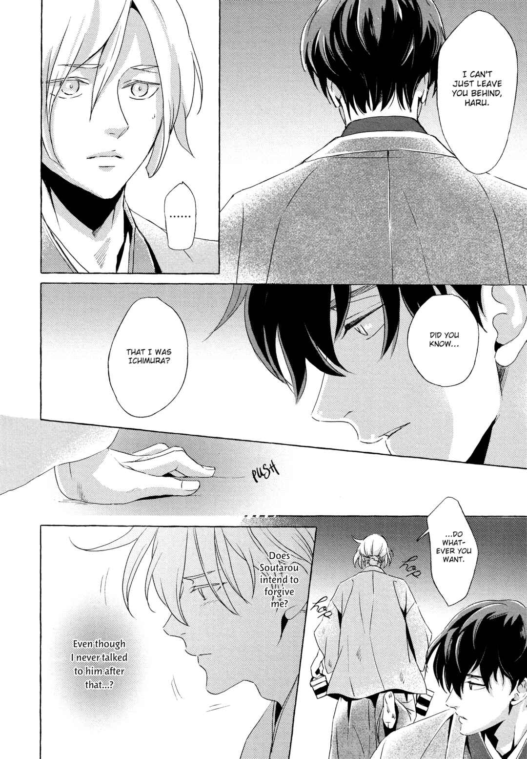 Page 10 Chapter 3 Makotoshiyaka ni Mau Hana wa