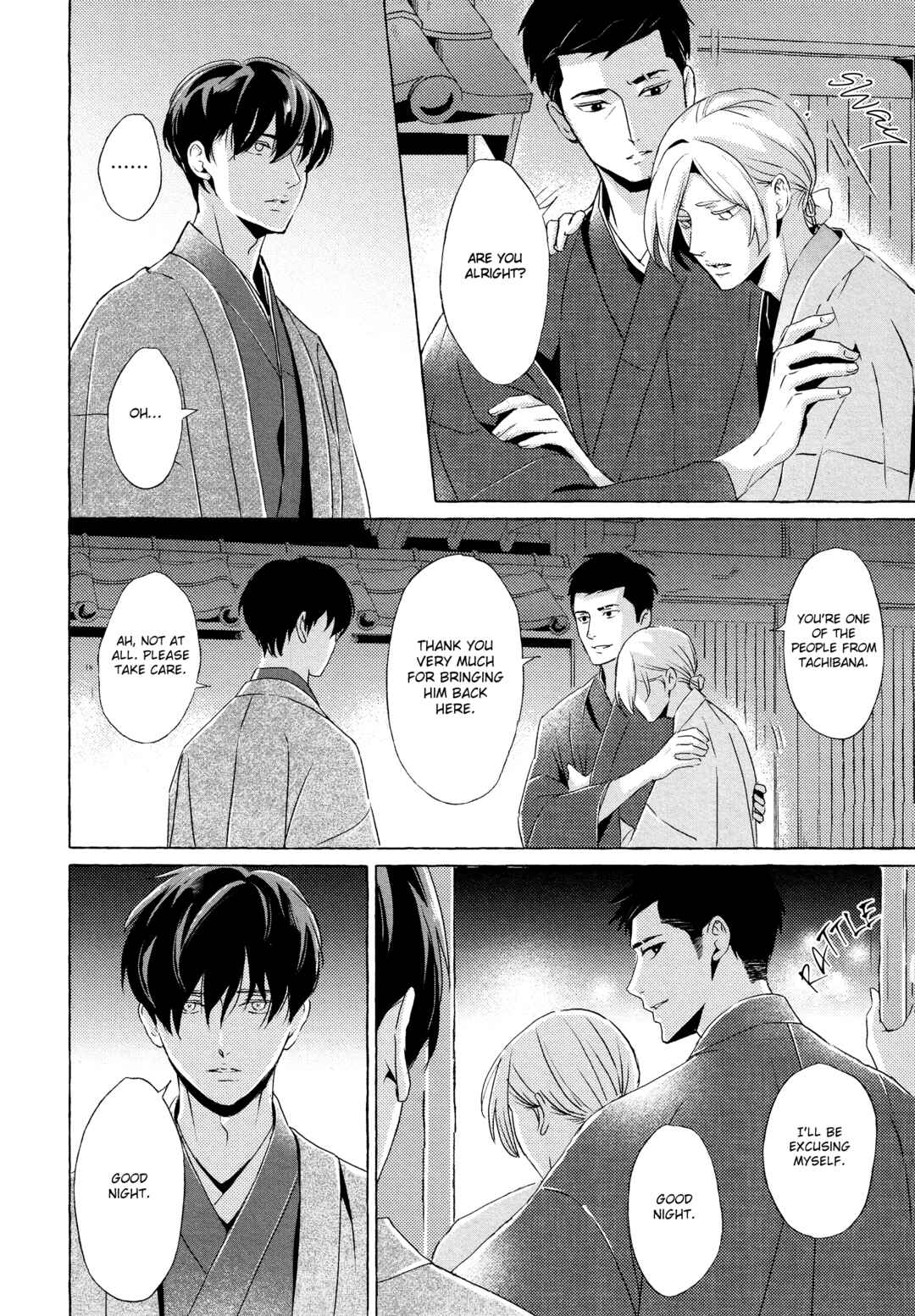 Page 14 Chapter 3 Makotoshiyaka ni Mau Hana wa