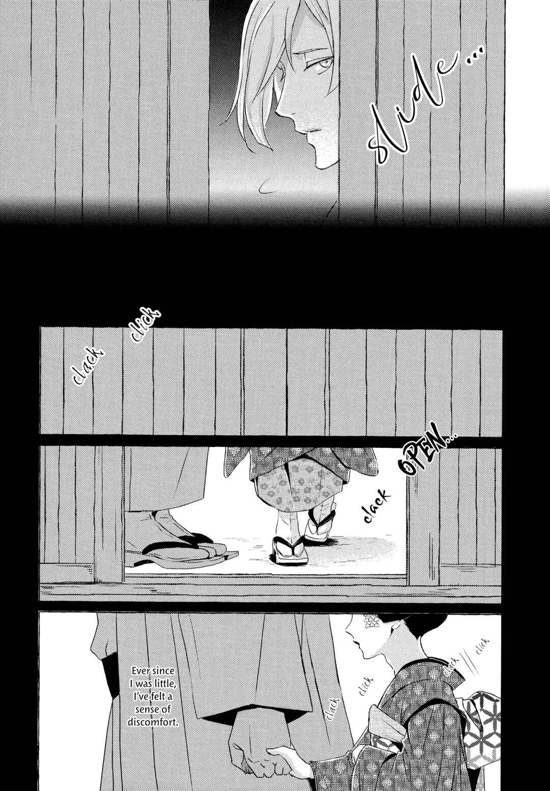 Page 15 Chapter 3 Makotoshiyaka ni Mau Hana wa