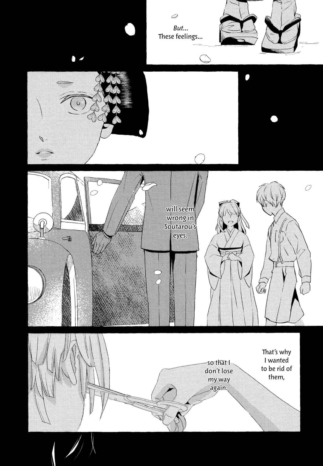 Page 18 Chapter 3 Makotoshiyaka ni Mau Hana wa
