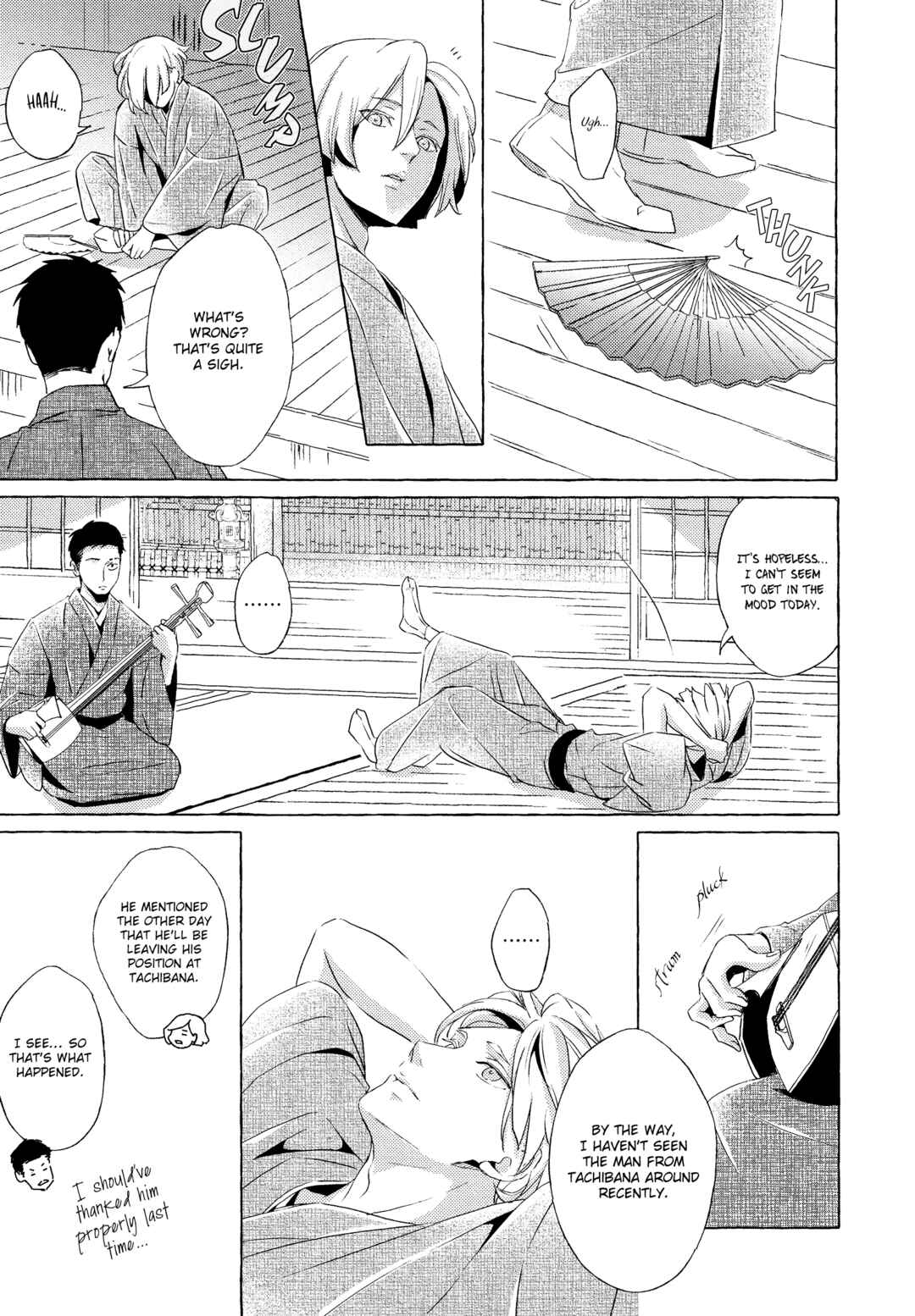 Page 19 Chapter 3 Makotoshiyaka ni Mau Hana wa