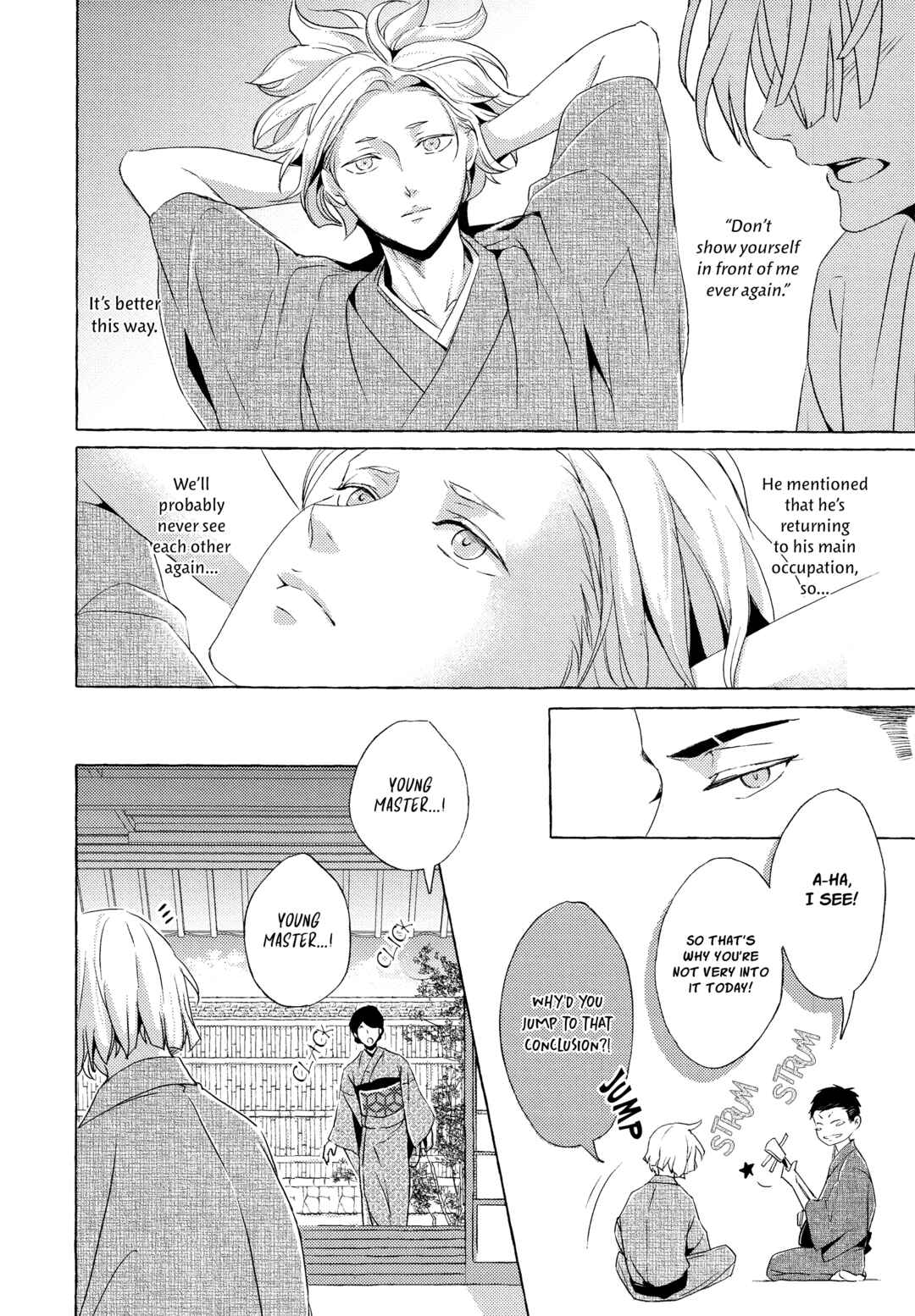 Page 20 Chapter 3 Makotoshiyaka ni Mau Hana wa