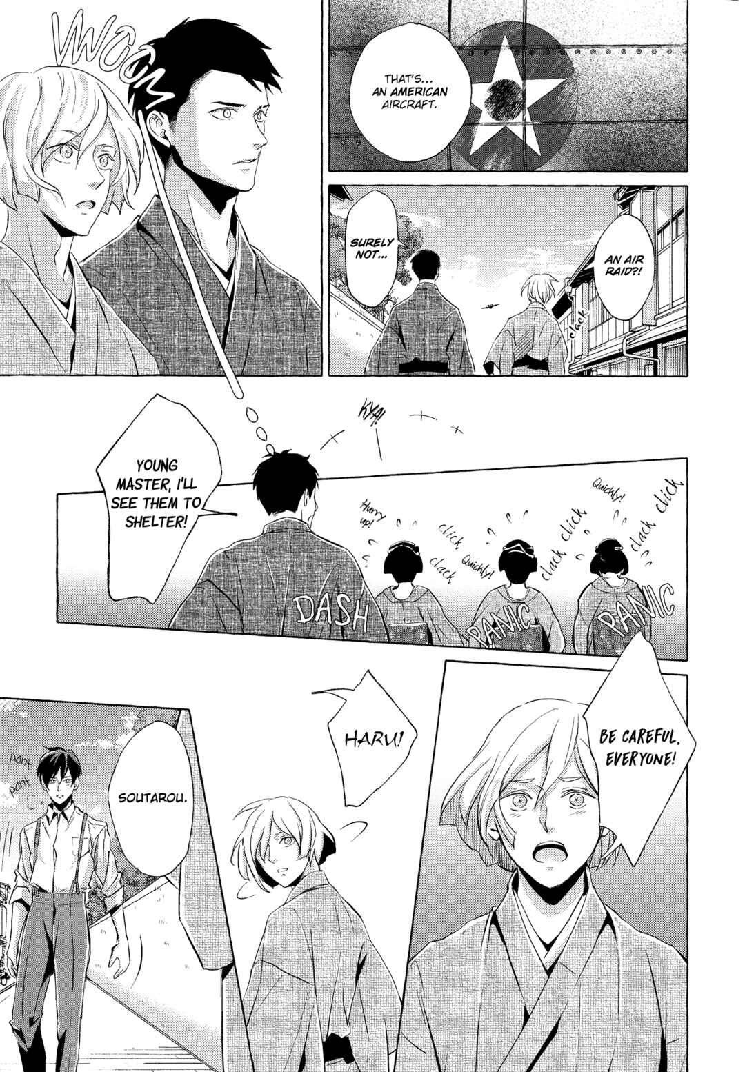 Page 37 Chapter 3 Makotoshiyaka ni Mau Hana wa