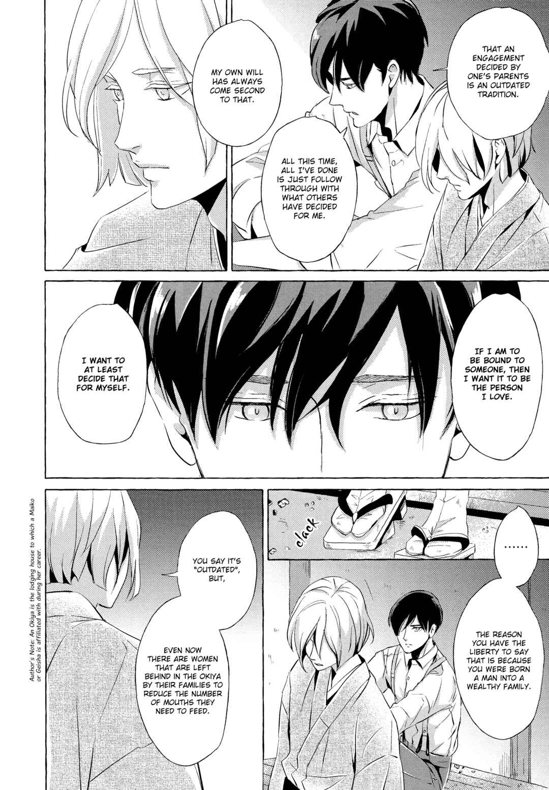 Page 40 Chapter 3 Makotoshiyaka ni Mau Hana wa