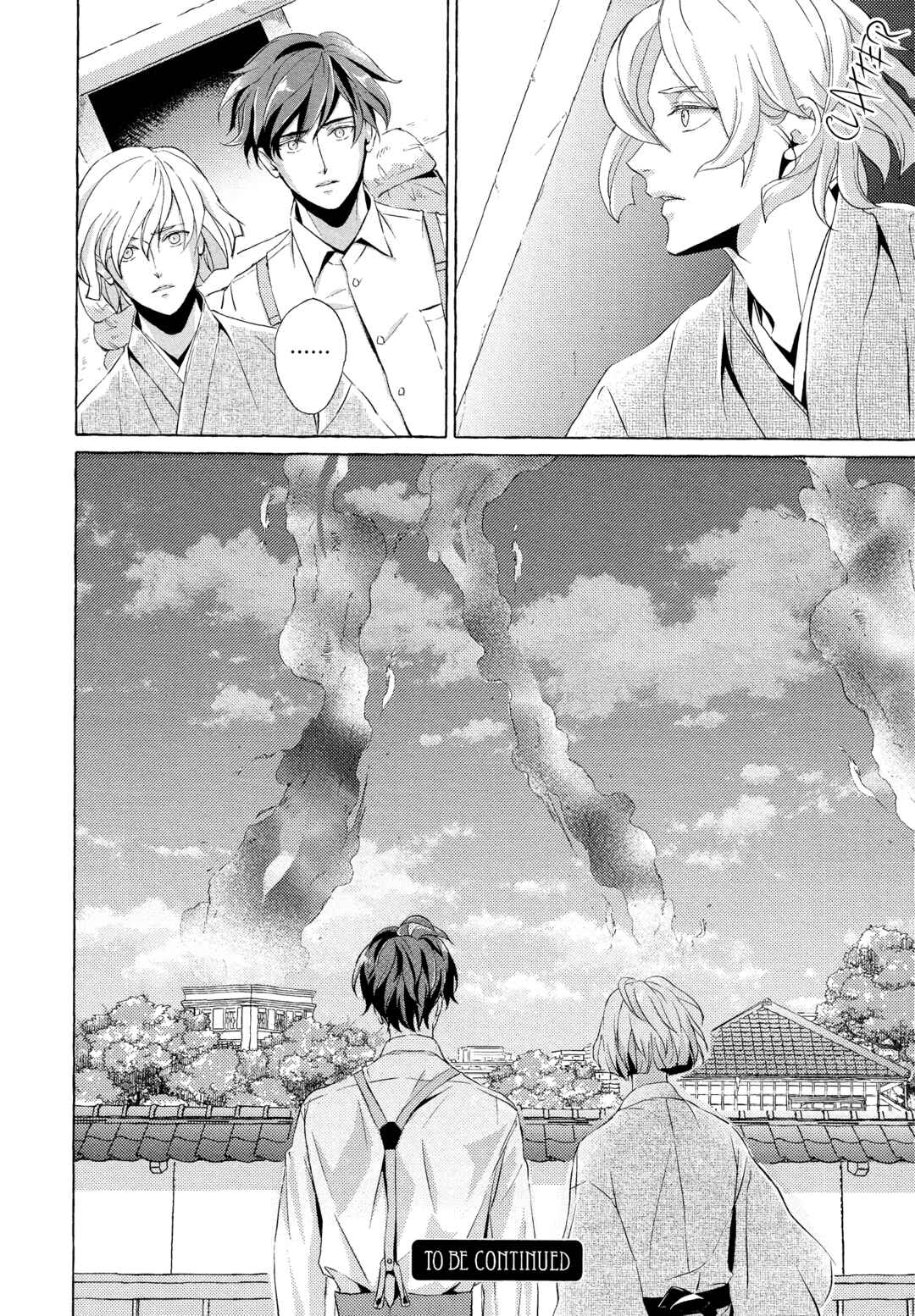 Page 42 Chapter 3 Makotoshiyaka ni Mau Hana wa