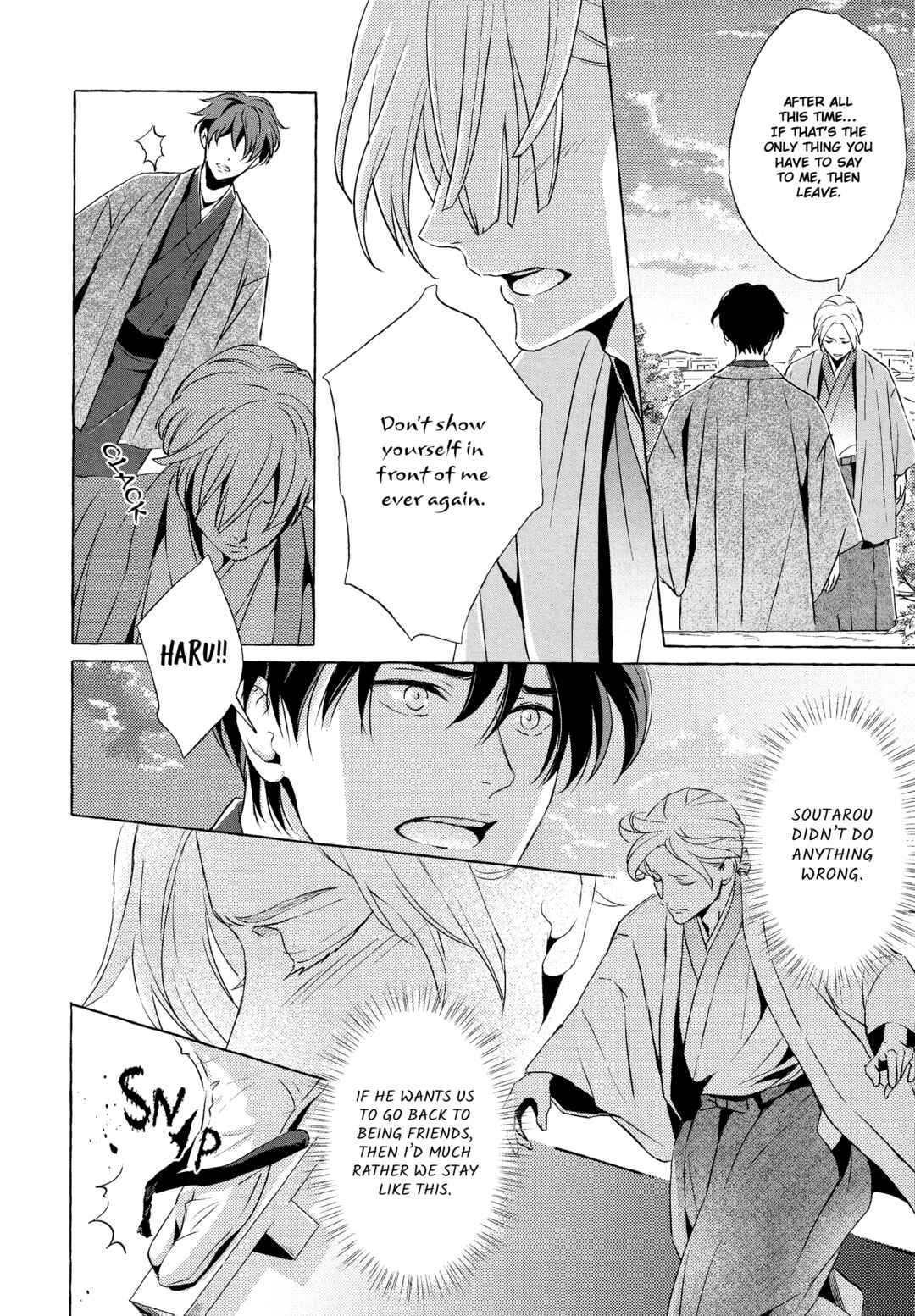 Page 8 Chapter 3 Makotoshiyaka ni Mau Hana wa