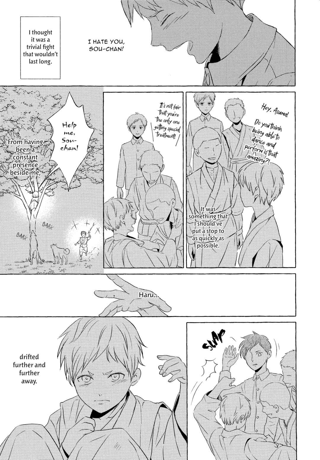 Page 11 Chapter 2 Makotoshiyaka ni Mau Hana wa