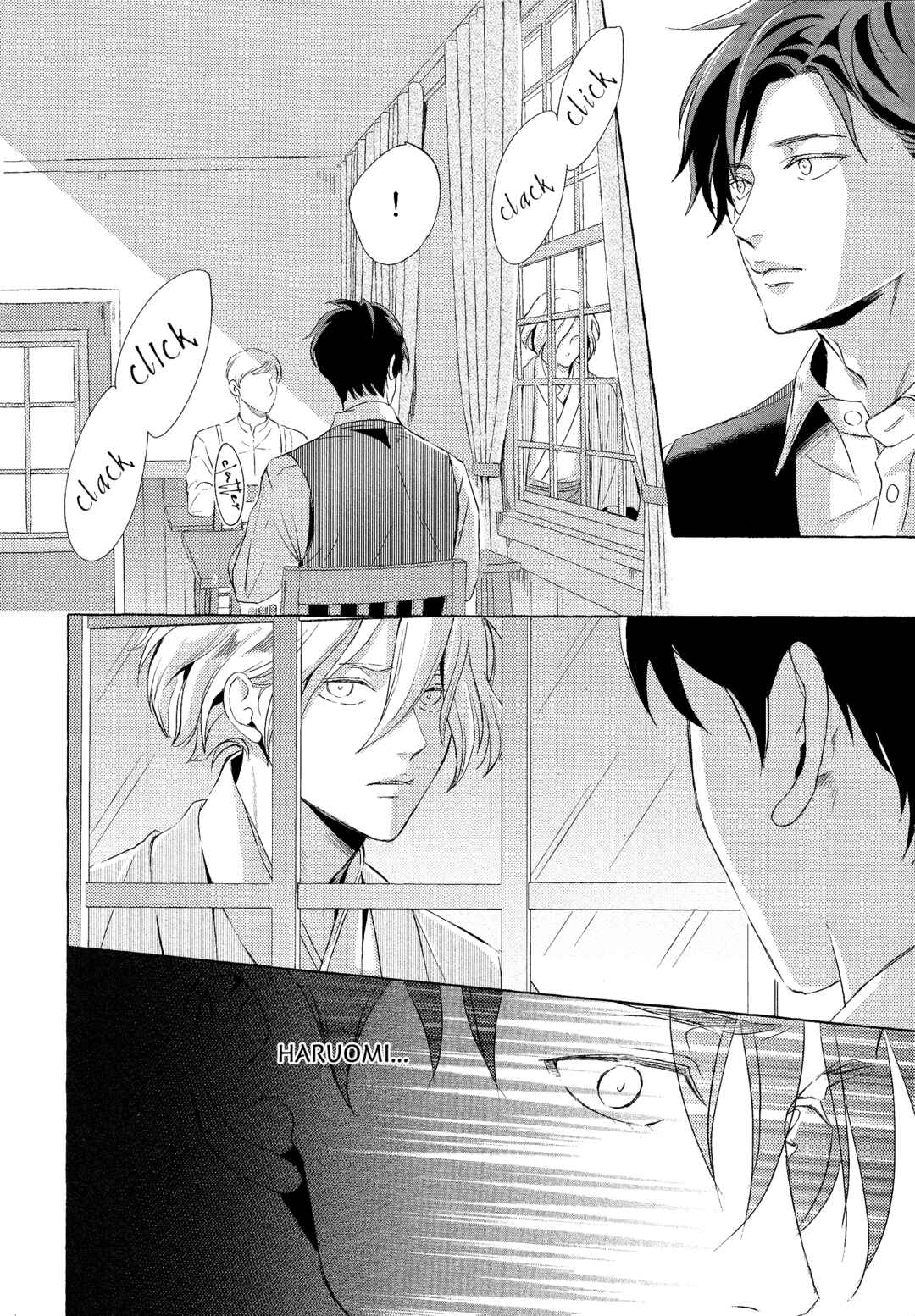 Page 16 Chapter 2 Makotoshiyaka ni Mau Hana wa