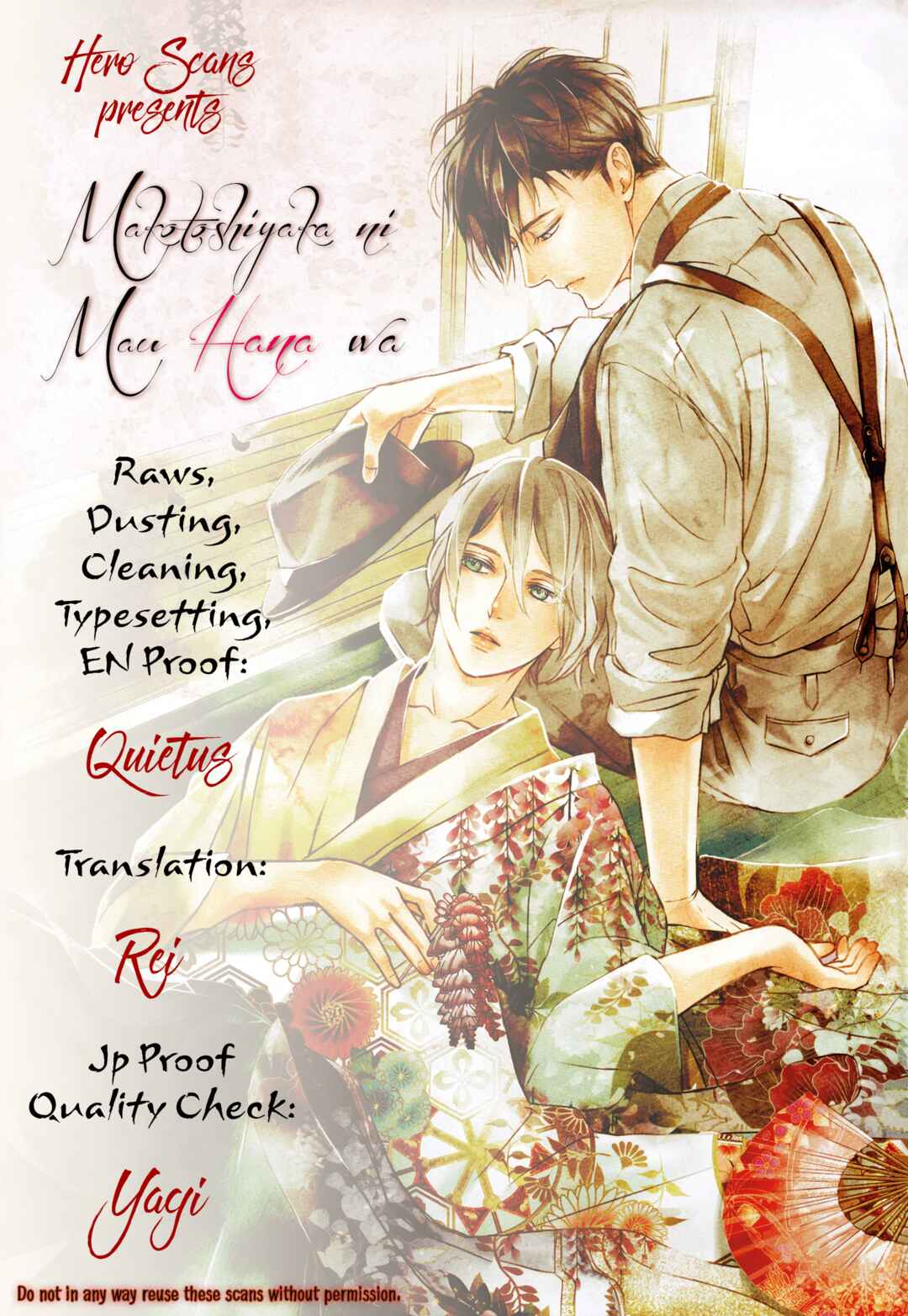 Page 2 Chapter 2 Makotoshiyaka ni Mau Hana wa
