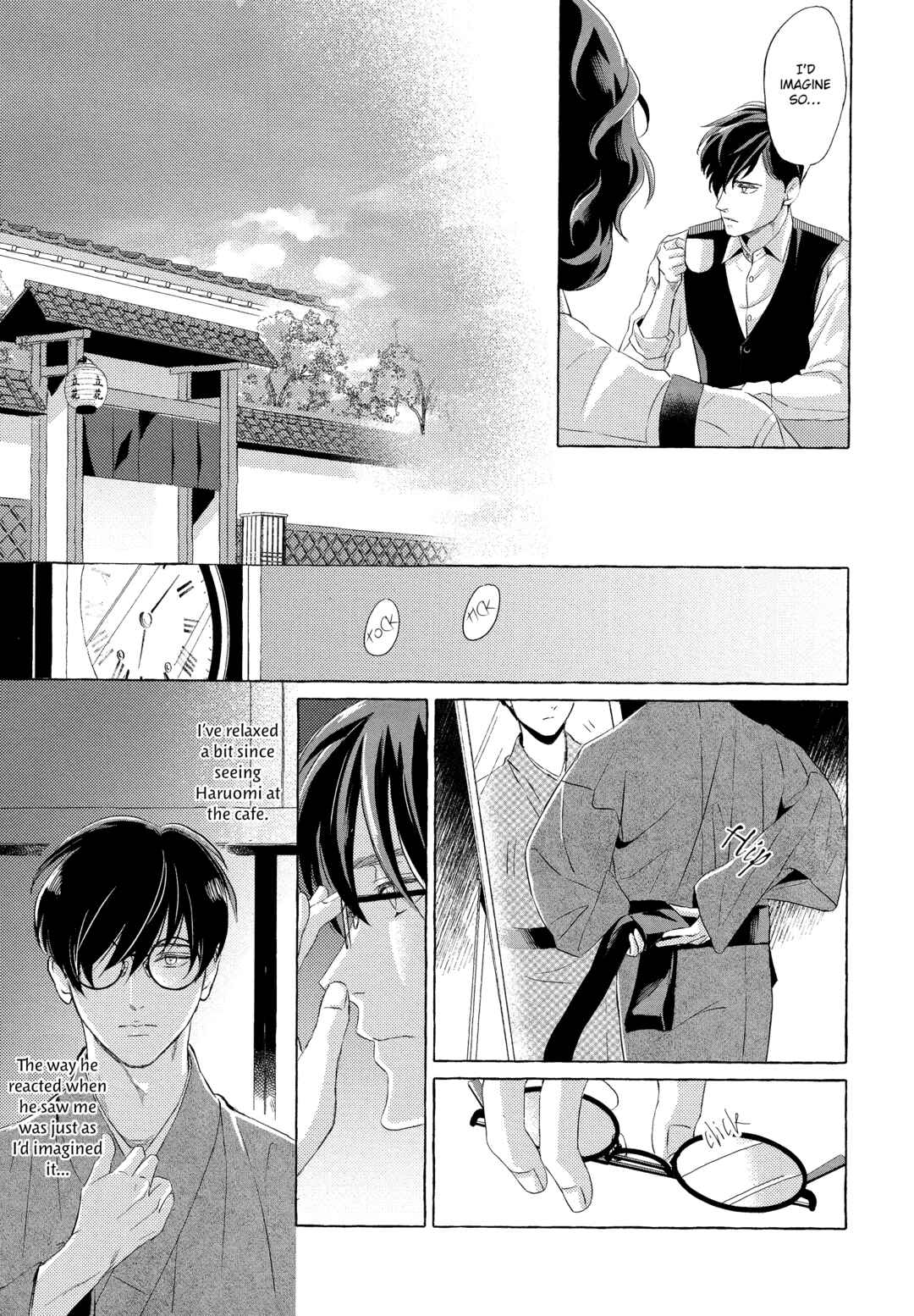 Page 21 Chapter 2 Makotoshiyaka ni Mau Hana wa