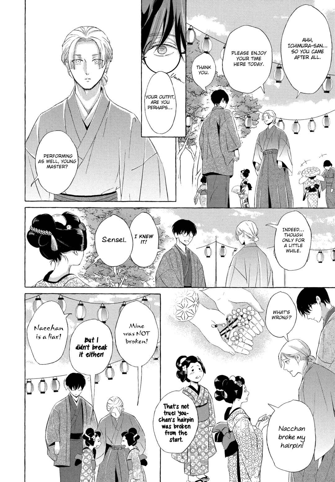 Page 26 Chapter 2 Makotoshiyaka ni Mau Hana wa