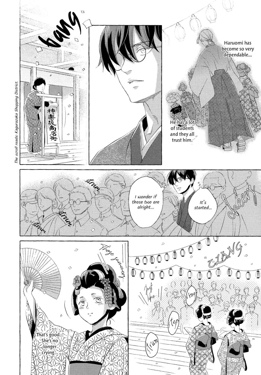 Page 28 Chapter 2 Makotoshiyaka ni Mau Hana wa