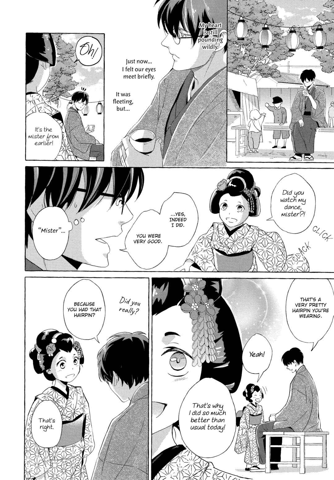 Page 32 Chapter 2 Makotoshiyaka ni Mau Hana wa