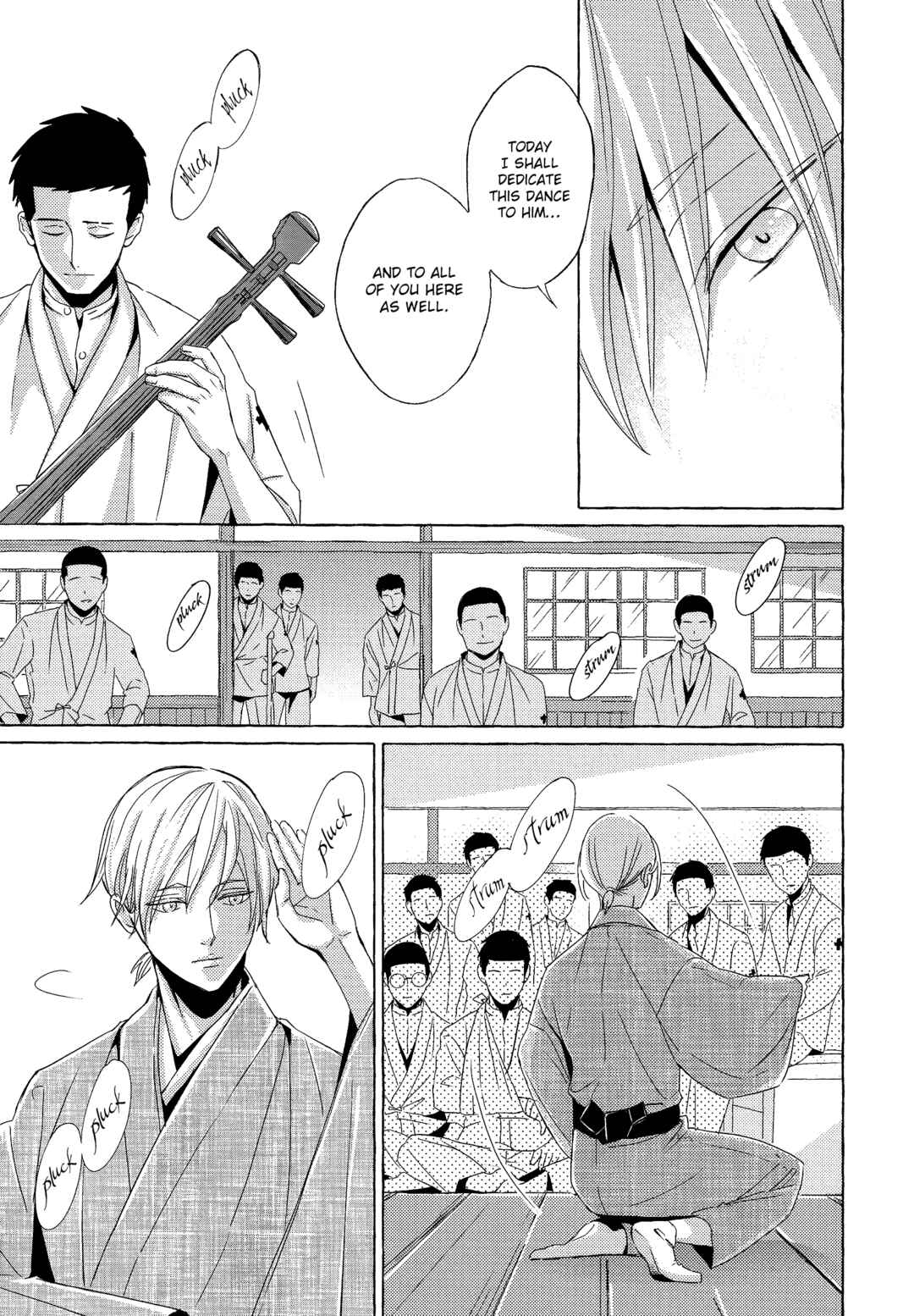 Page 21 Chapter 6 Makotoshiyaka ni Mau Hana wa