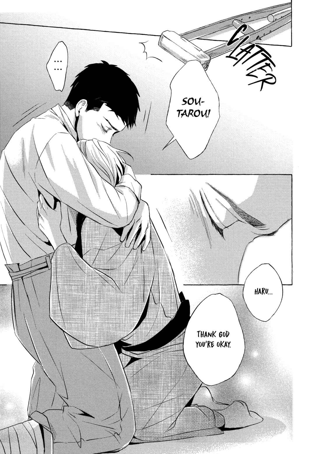 Page 27 Chapter 6 Makotoshiyaka ni Mau Hana wa
