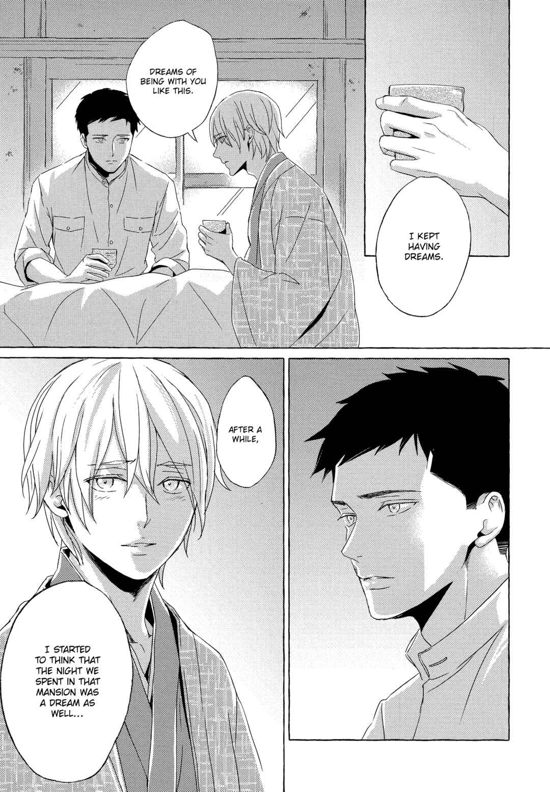 Page 29 Chapter 6 Makotoshiyaka ni Mau Hana wa