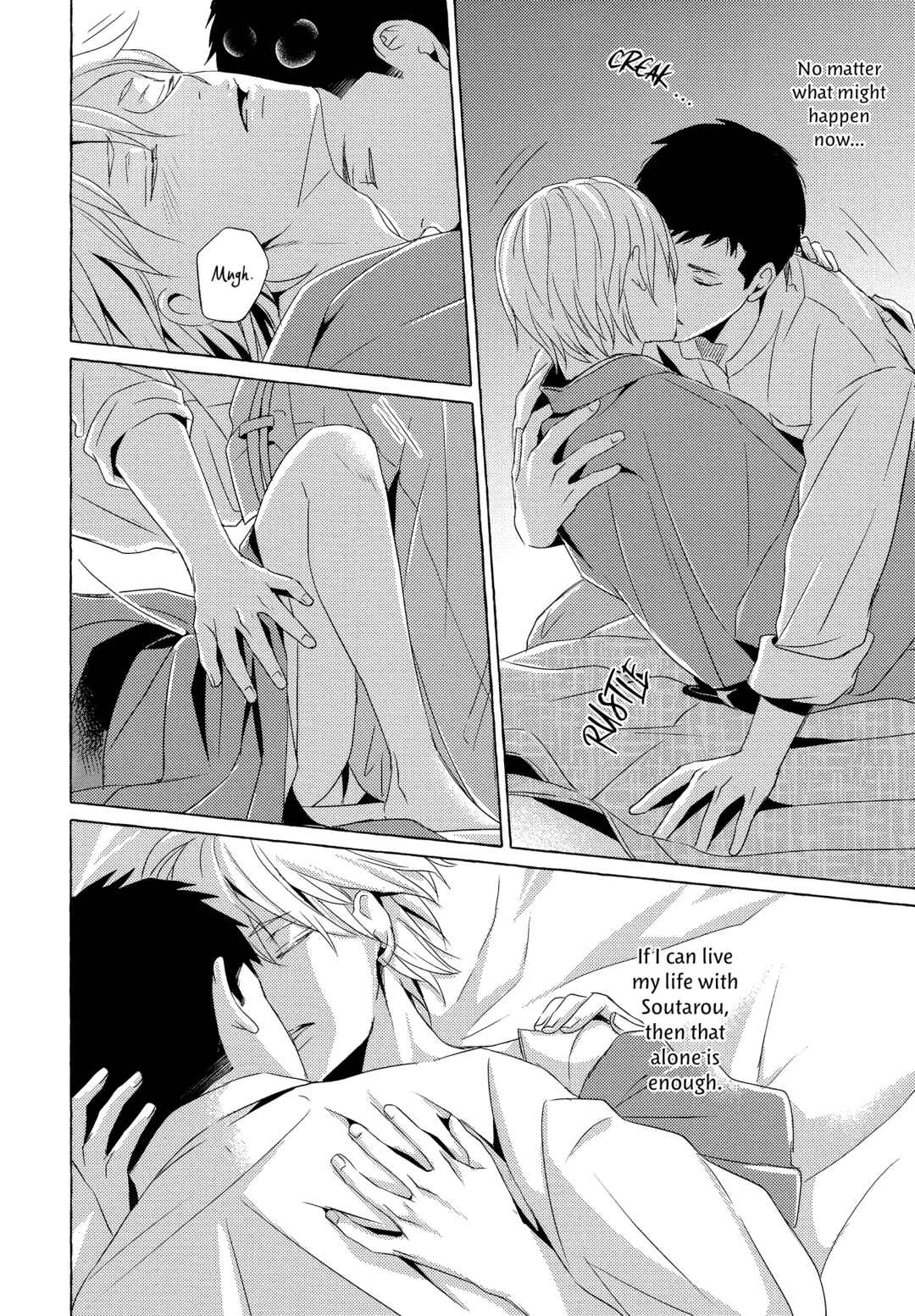 Page 32 Chapter 6 Makotoshiyaka ni Mau Hana wa