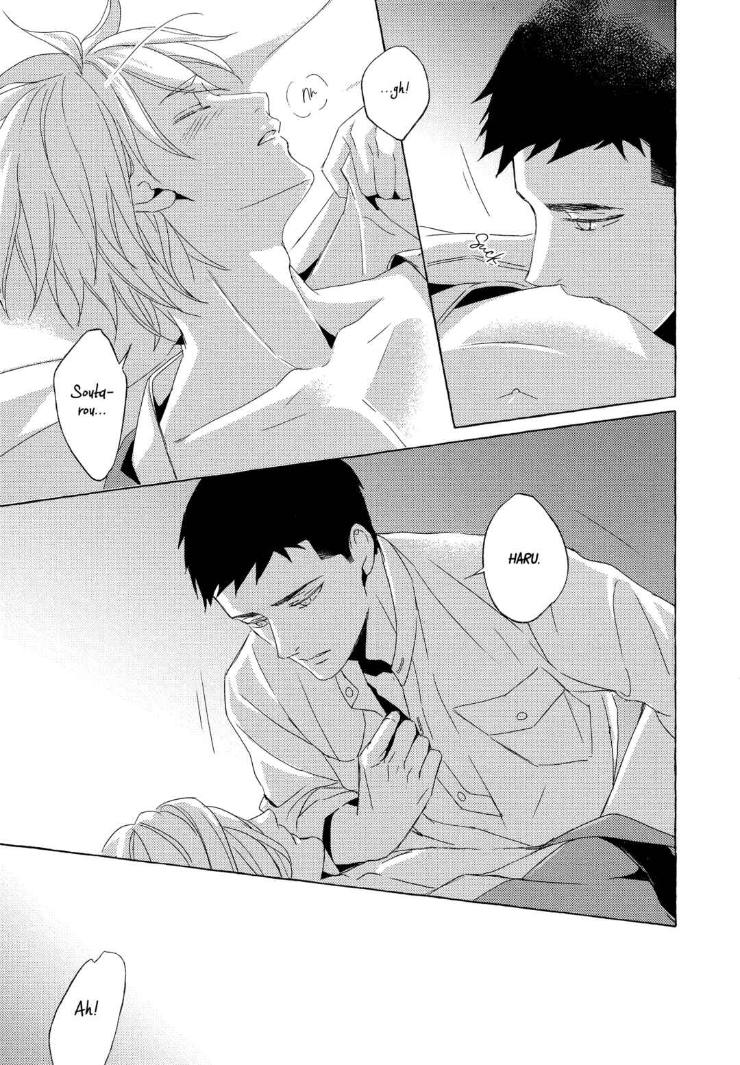 Page 33 Chapter 6 Makotoshiyaka ni Mau Hana wa
