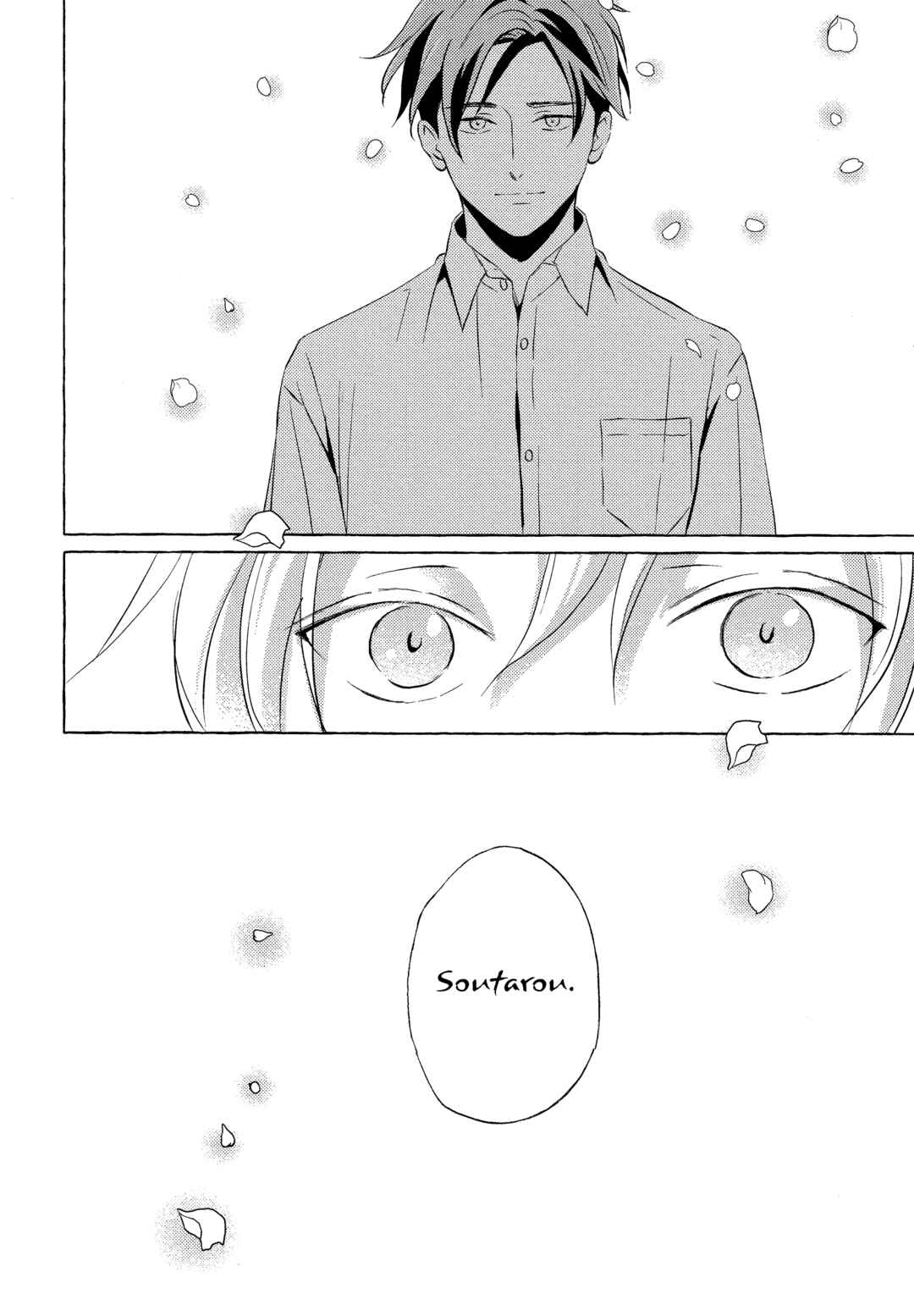 Page 6 Chapter 6 Makotoshiyaka ni Mau Hana wa