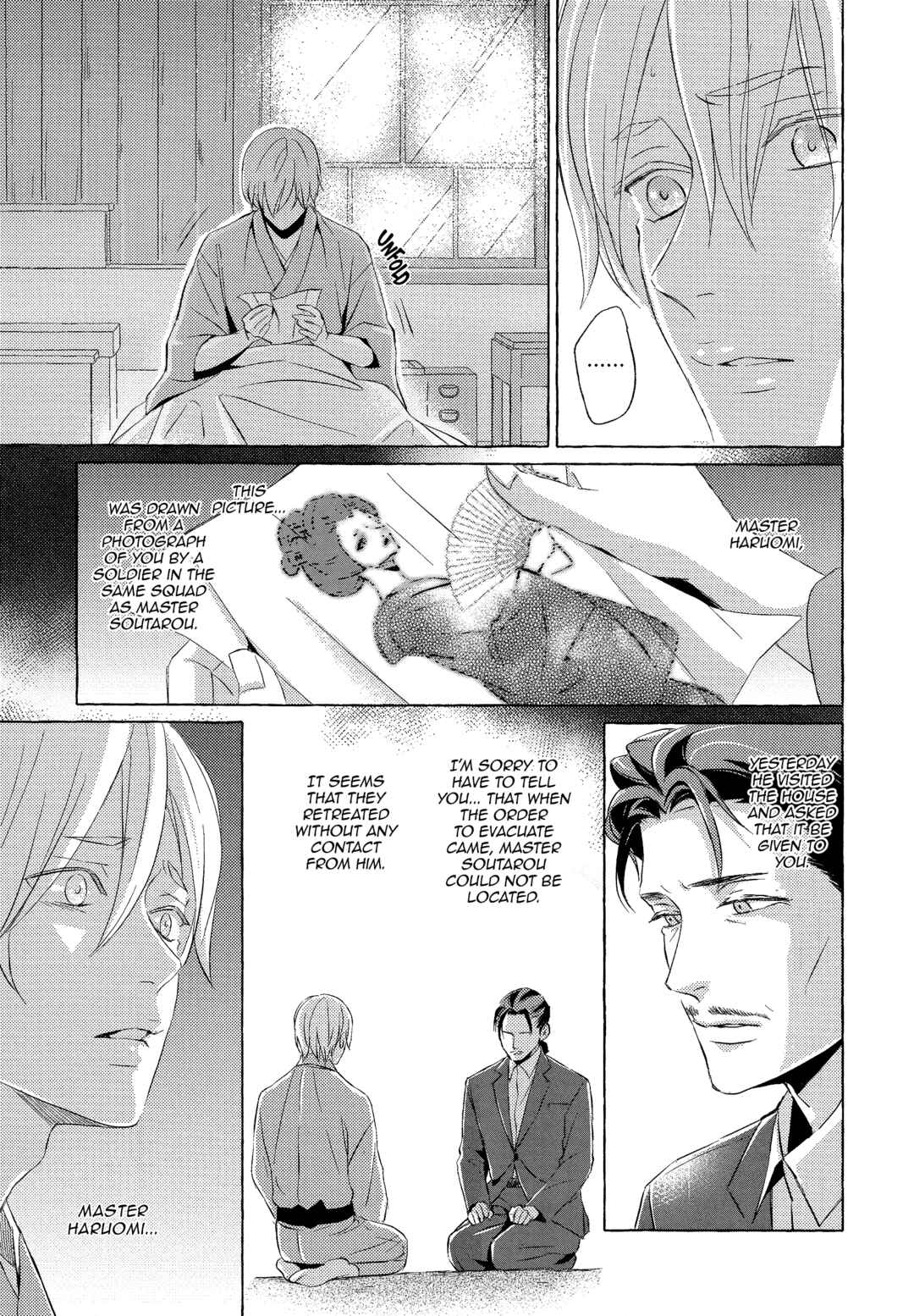 Page 9 Chapter 6 Makotoshiyaka ni Mau Hana wa