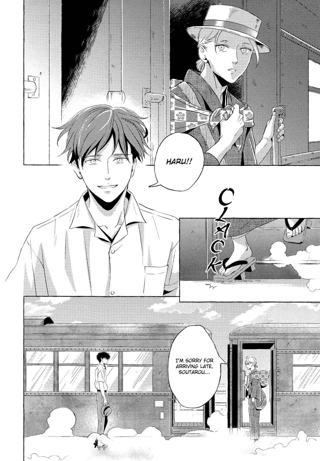 Page 16 Chapter 4 Makotoshiyaka ni Mau Hana wa