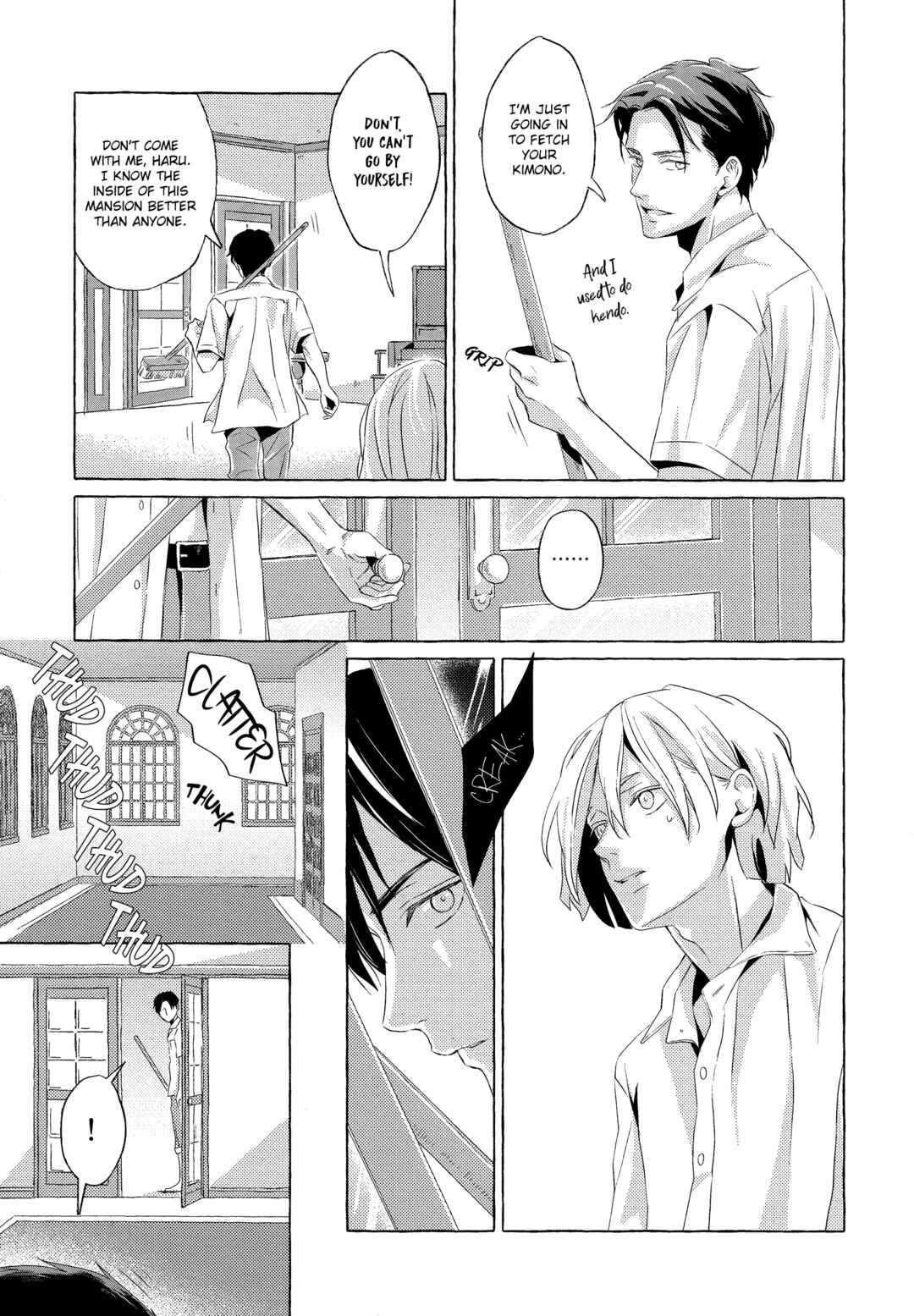 Page 25 Chapter 4 Makotoshiyaka ni Mau Hana wa