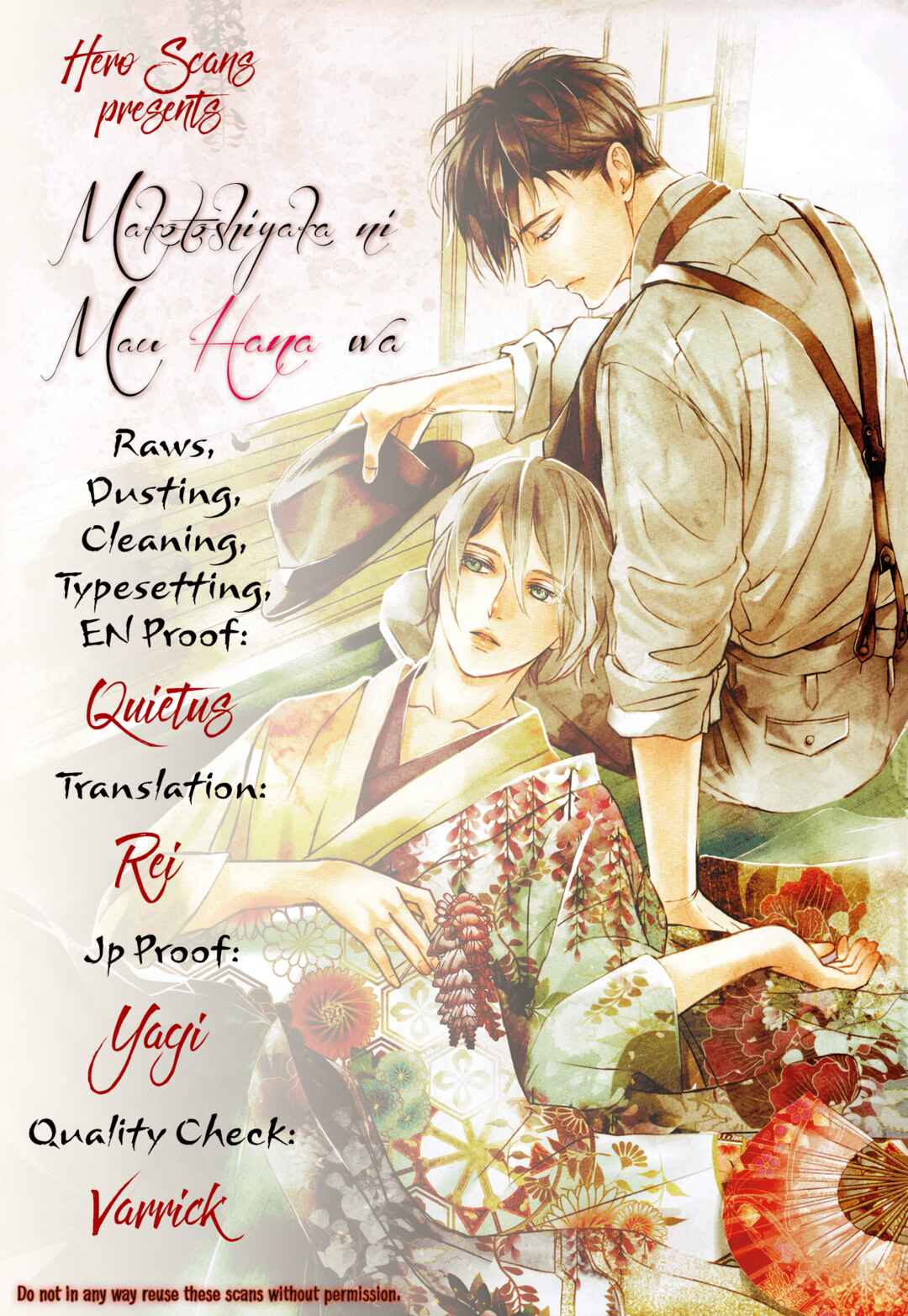 Page 3 Chapter 4 Makotoshiyaka ni Mau Hana wa