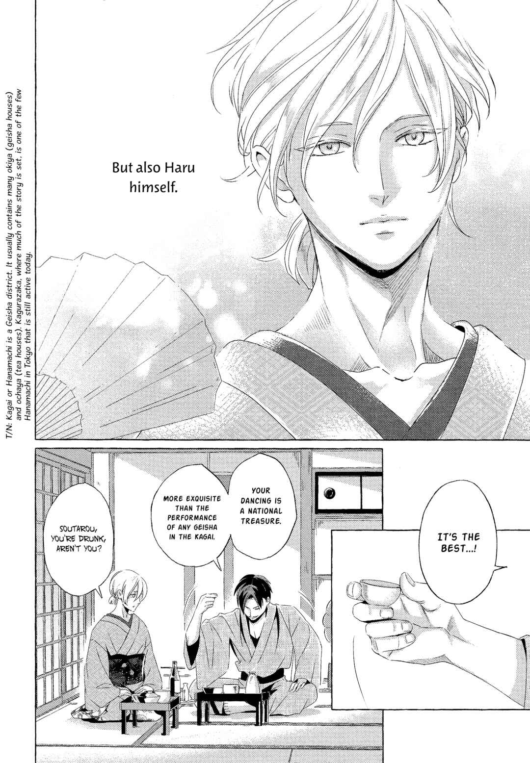 Page 30 Chapter 4 Makotoshiyaka ni Mau Hana wa