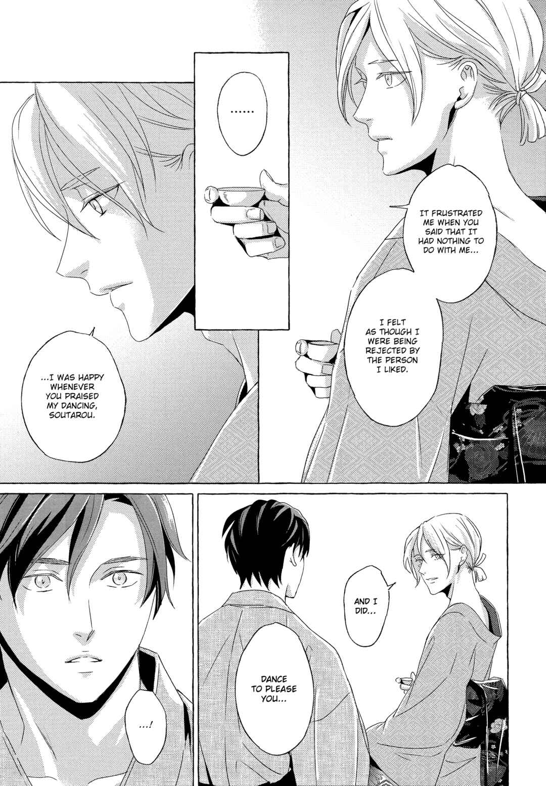 Page 33 Chapter 4 Makotoshiyaka ni Mau Hana wa