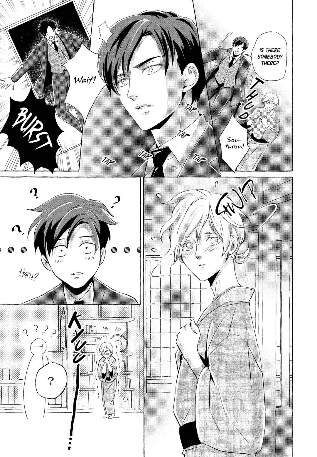 Page 11 Chapter 6.5 Makotoshiyaka ni Mau Hana wa