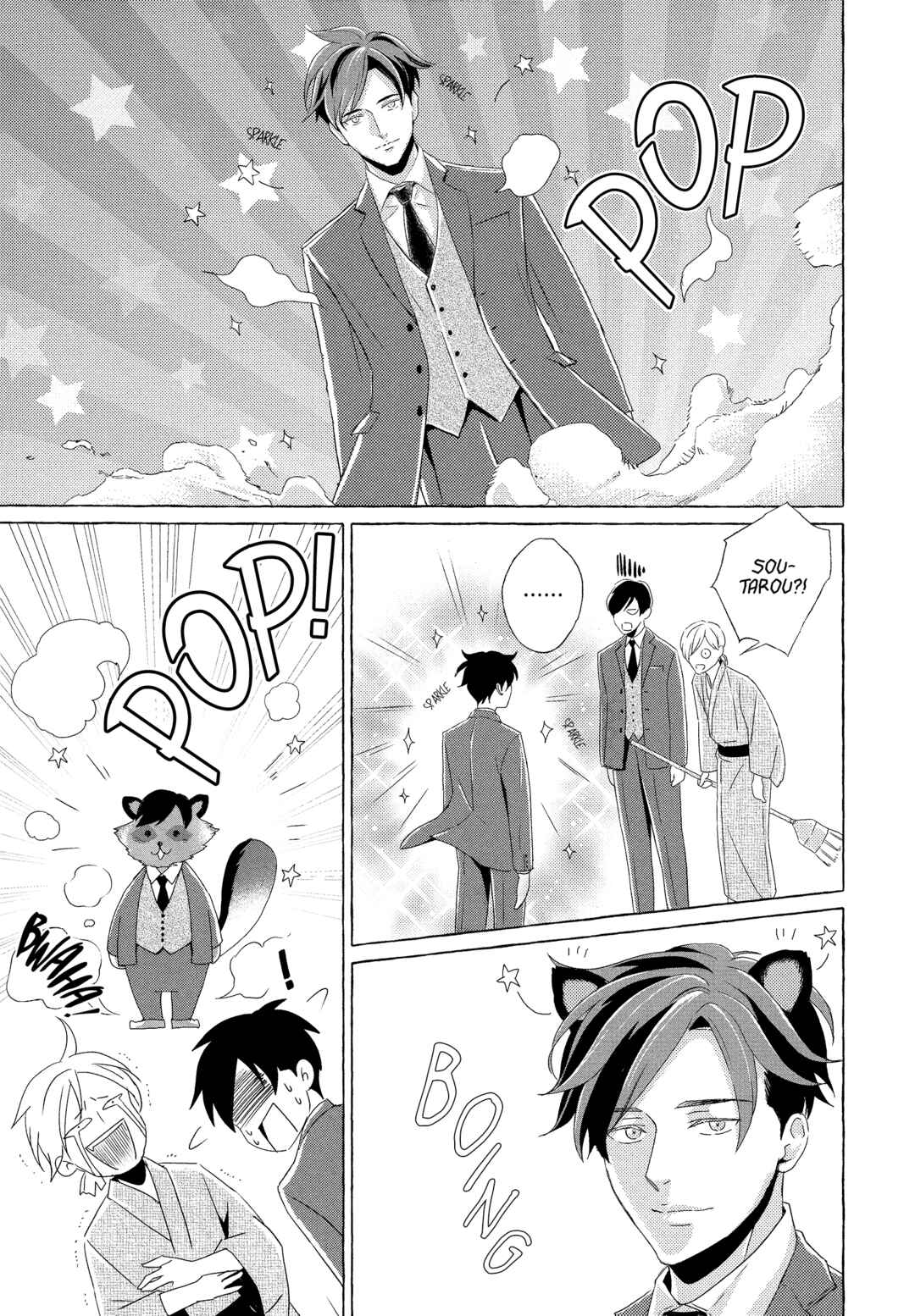 Page 13 Chapter 6.5 Makotoshiyaka ni Mau Hana wa